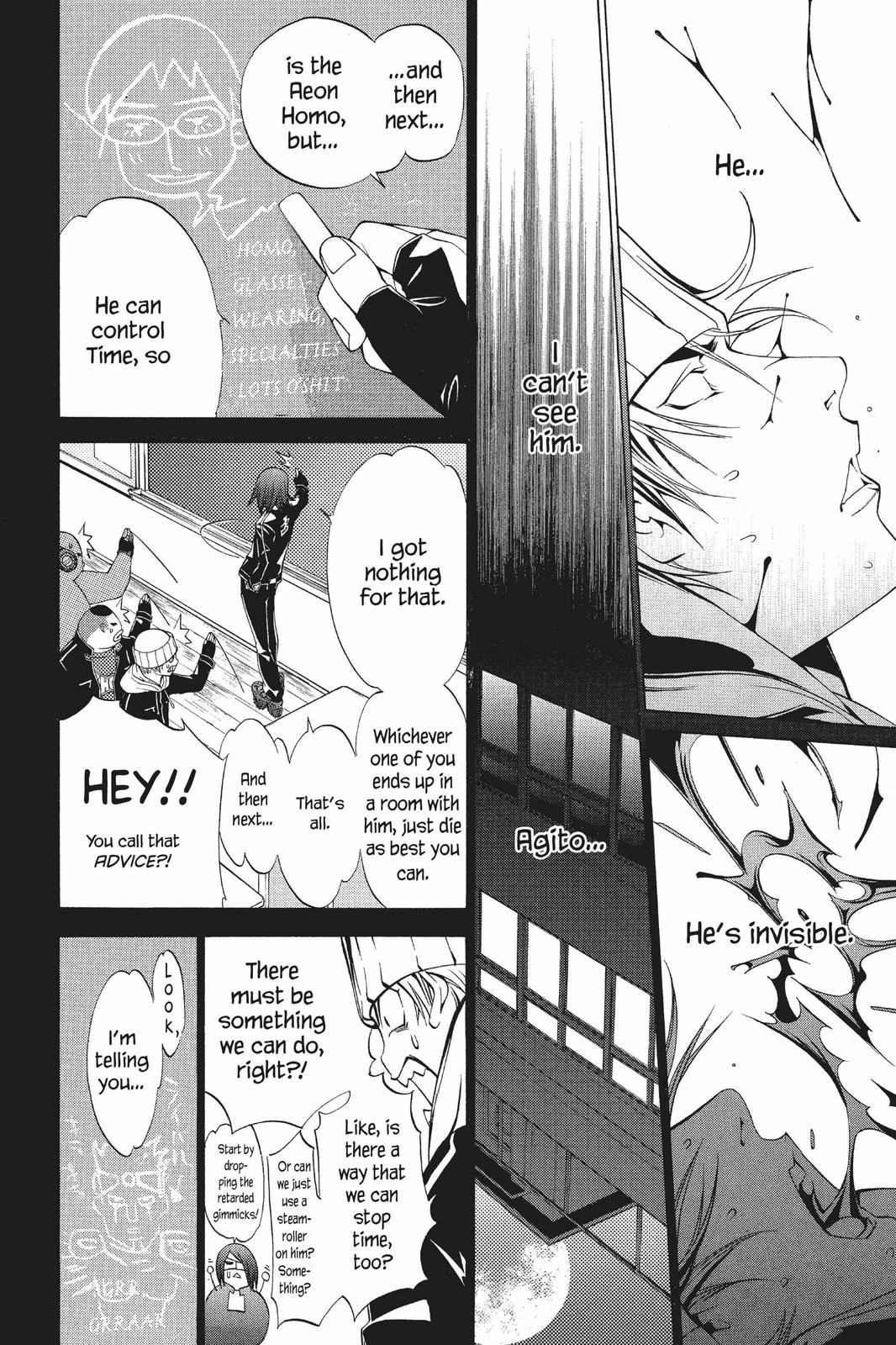 Read Air Gear en Manga Online