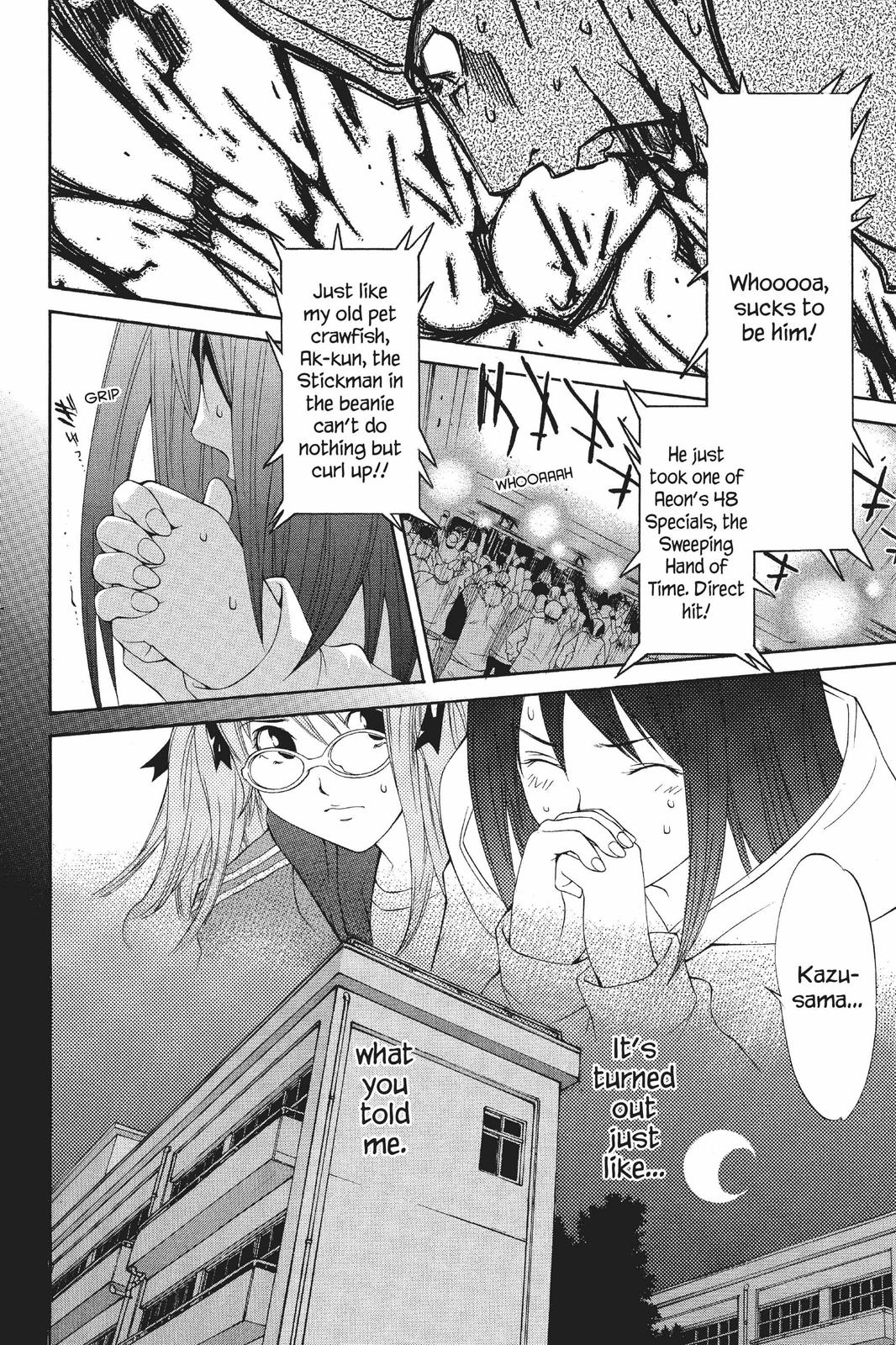 Read Air Gear en Manga Online
