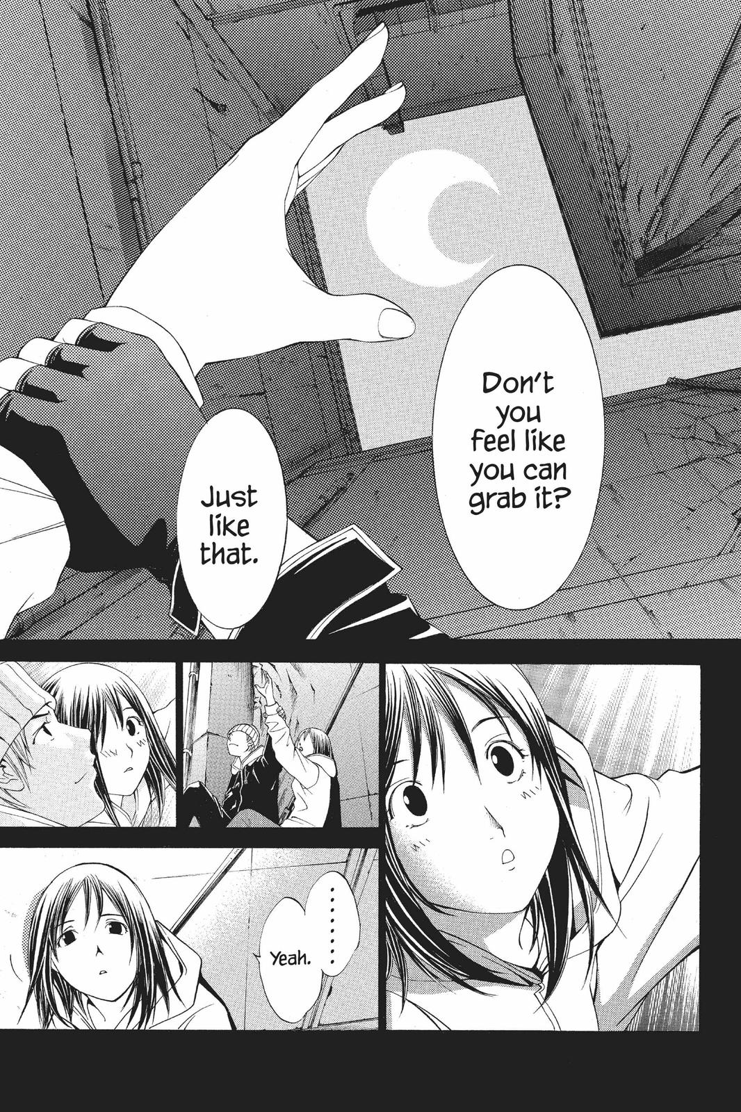 Read Air Gear en Manga Online