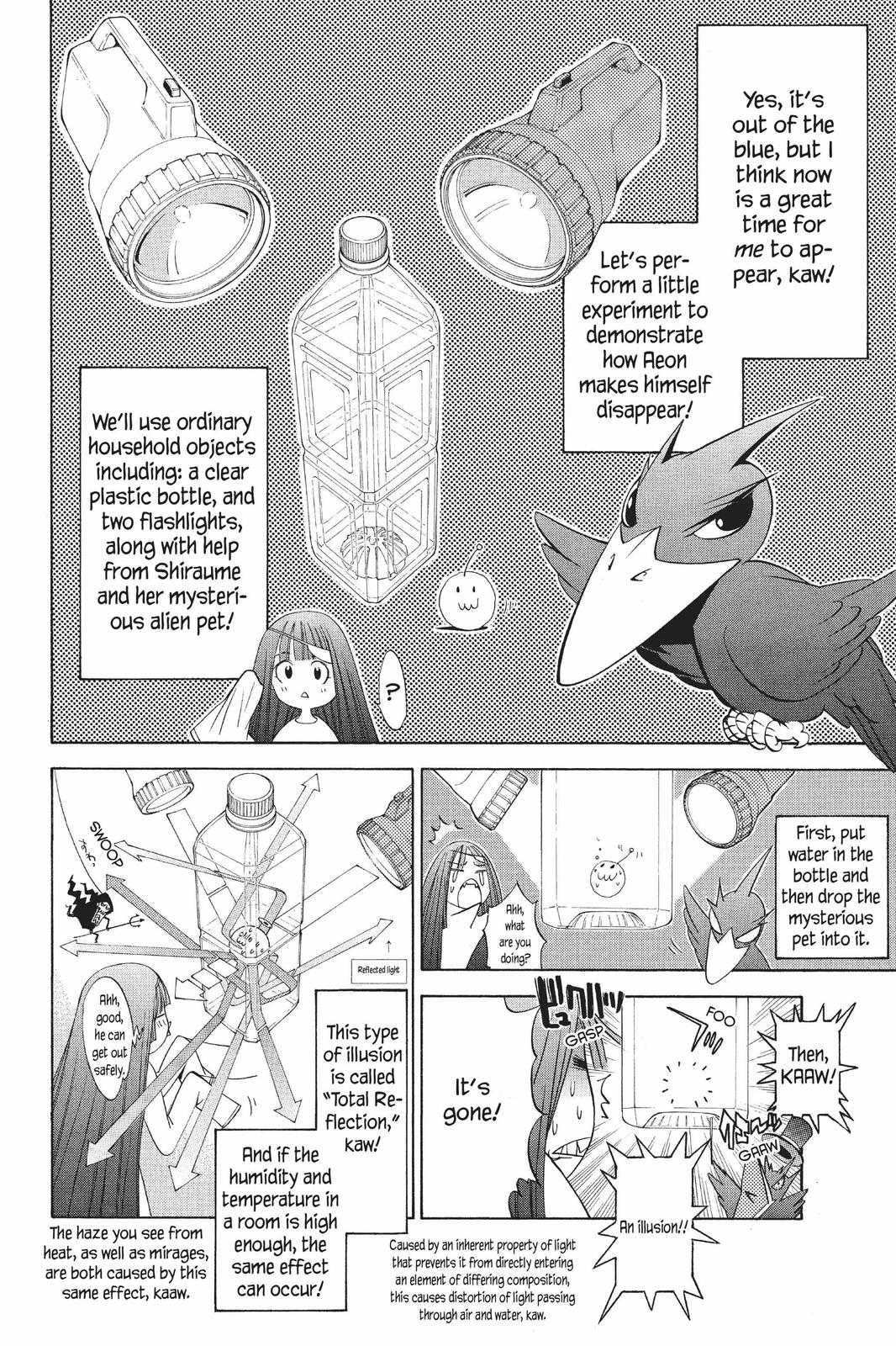 Read Air Gear en Manga Online
