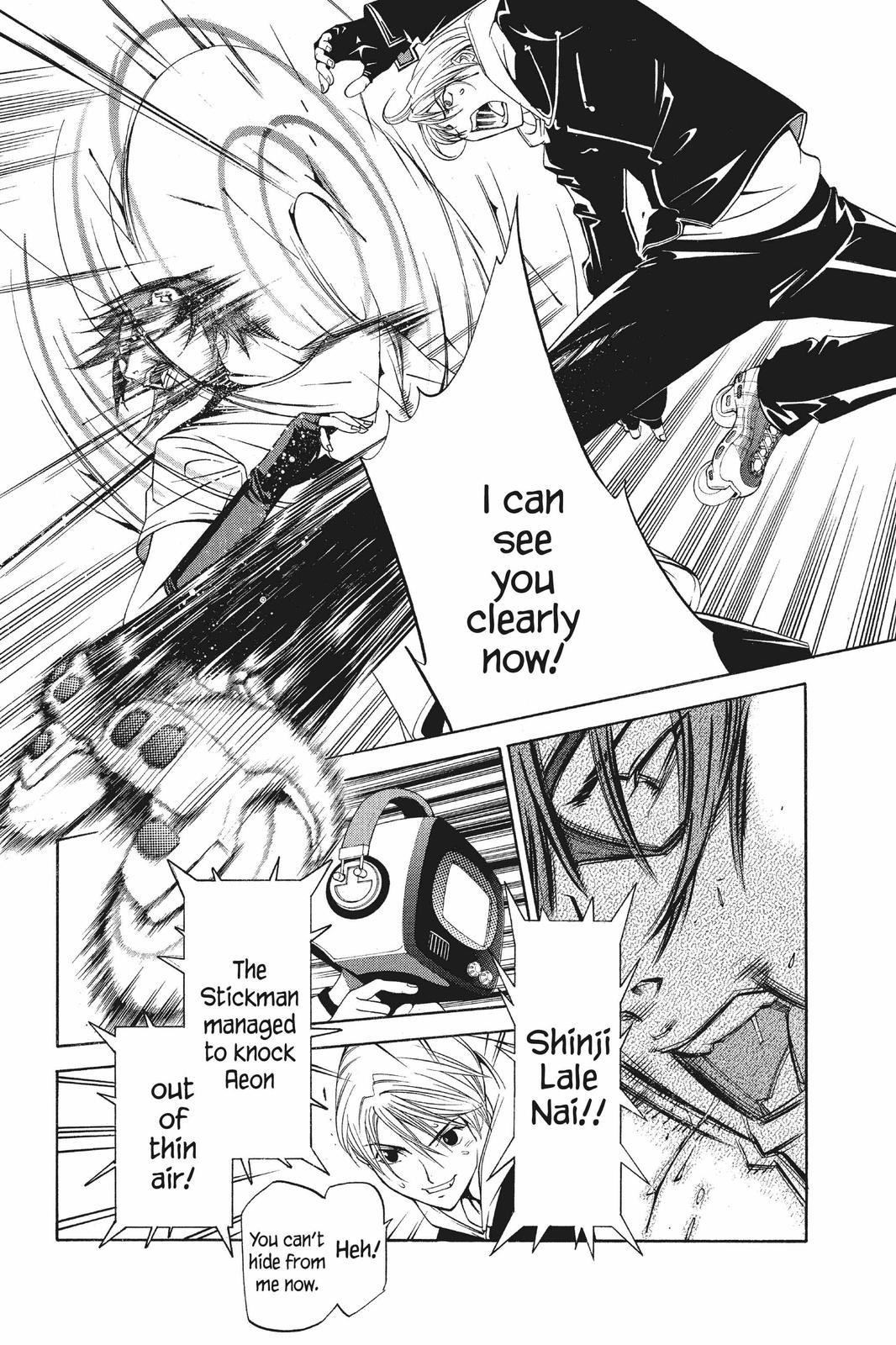 Read Air Gear en Manga Online