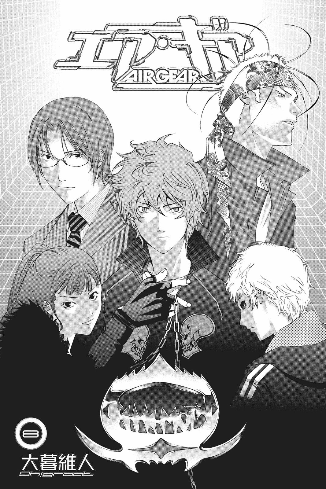 Read Air Gear en Manga Online