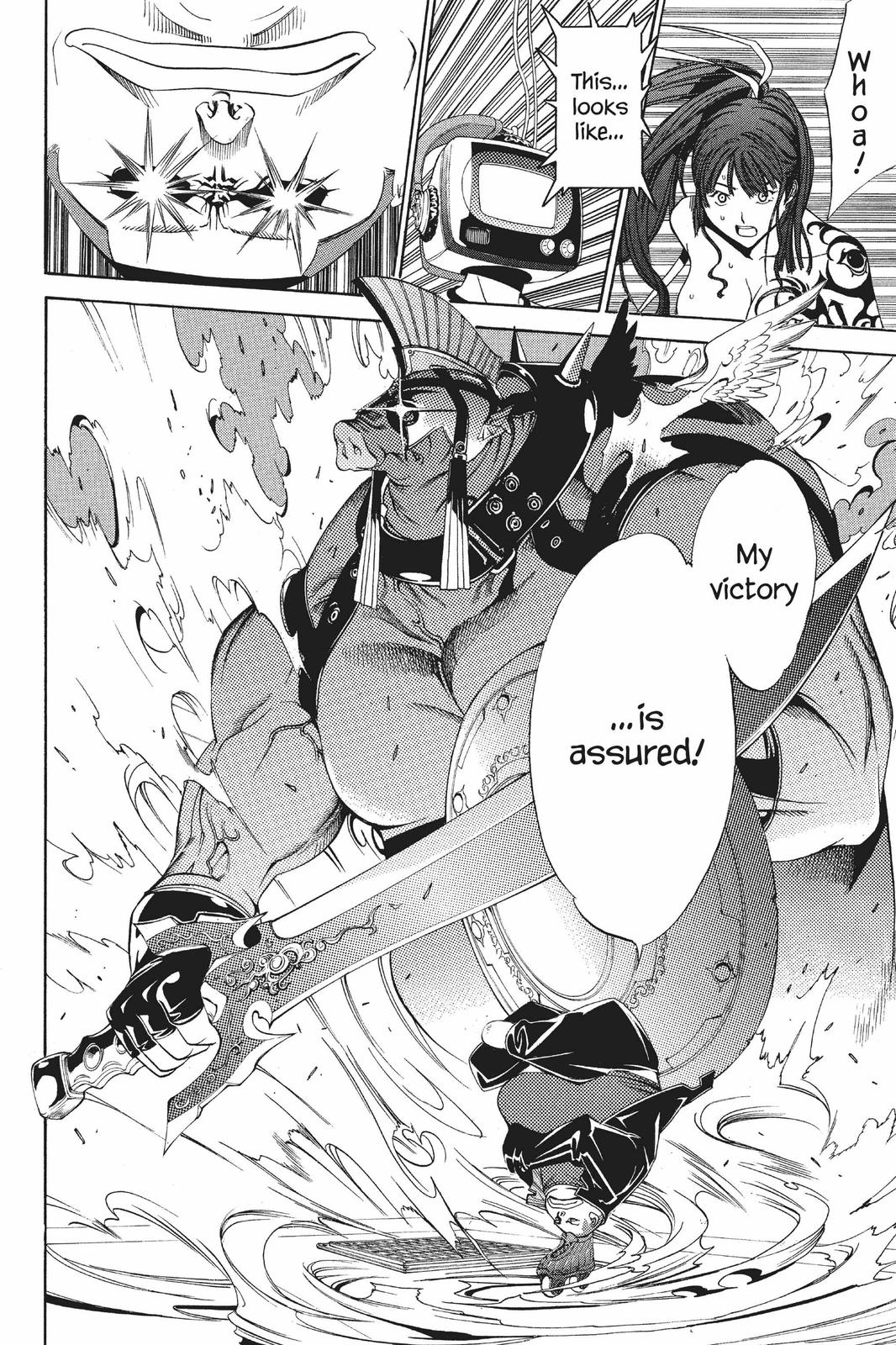 Read Air Gear en Manga Online