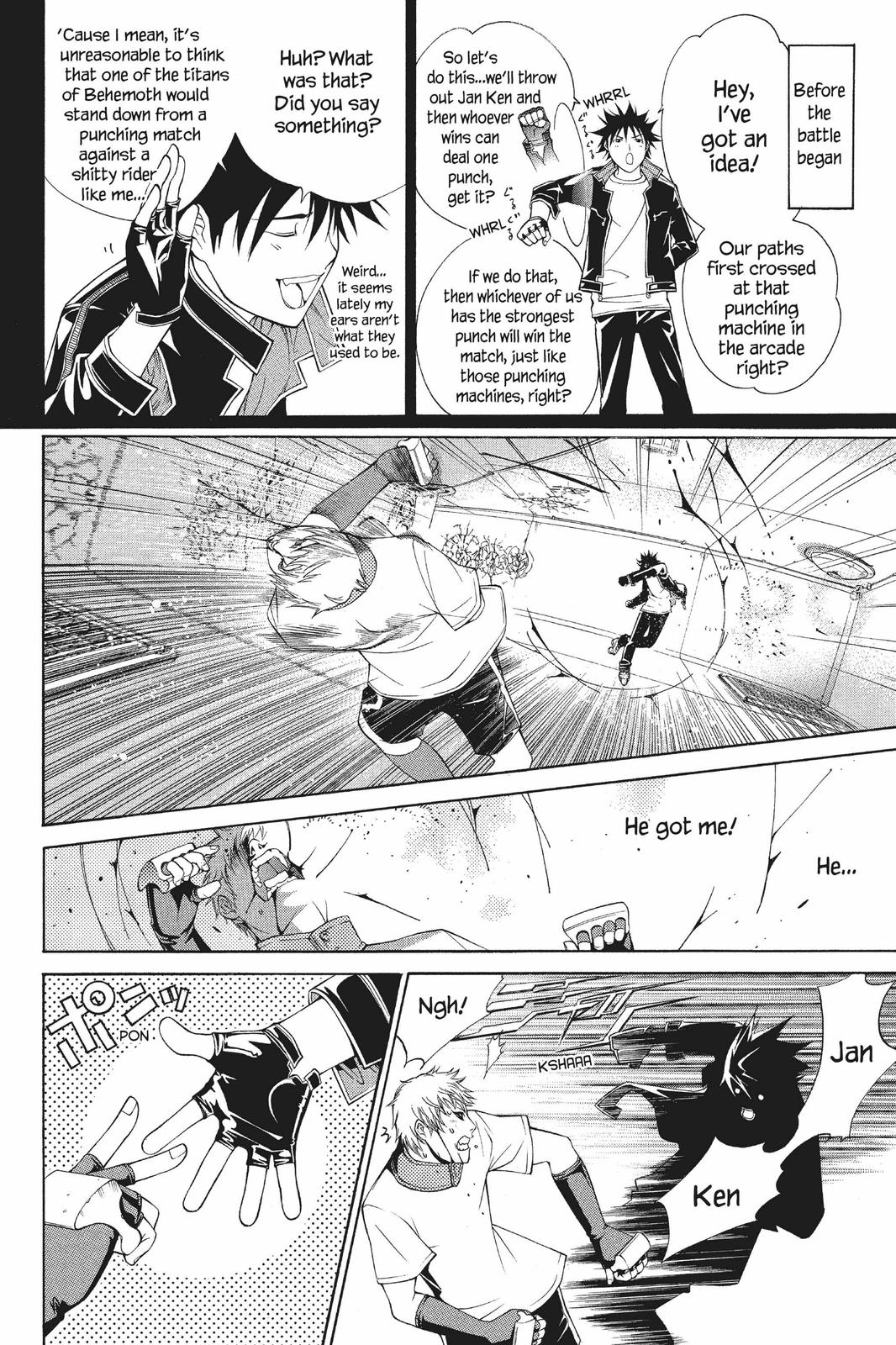 Read Air Gear en Manga Online