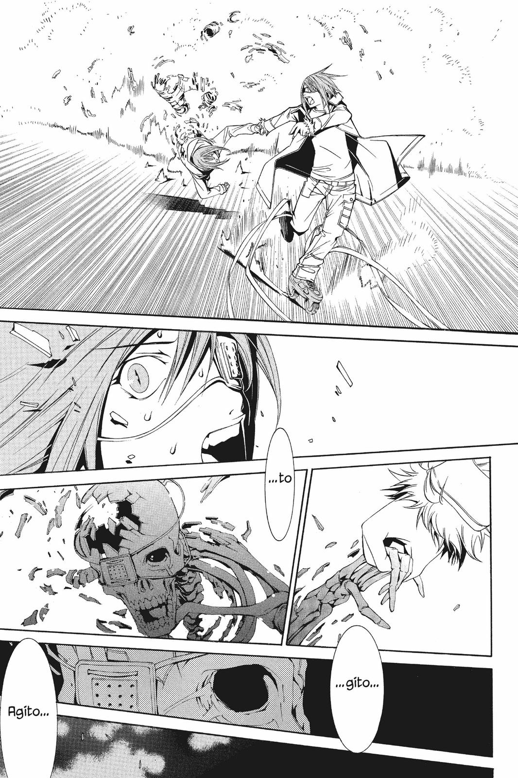 Read Air Gear en Manga Online