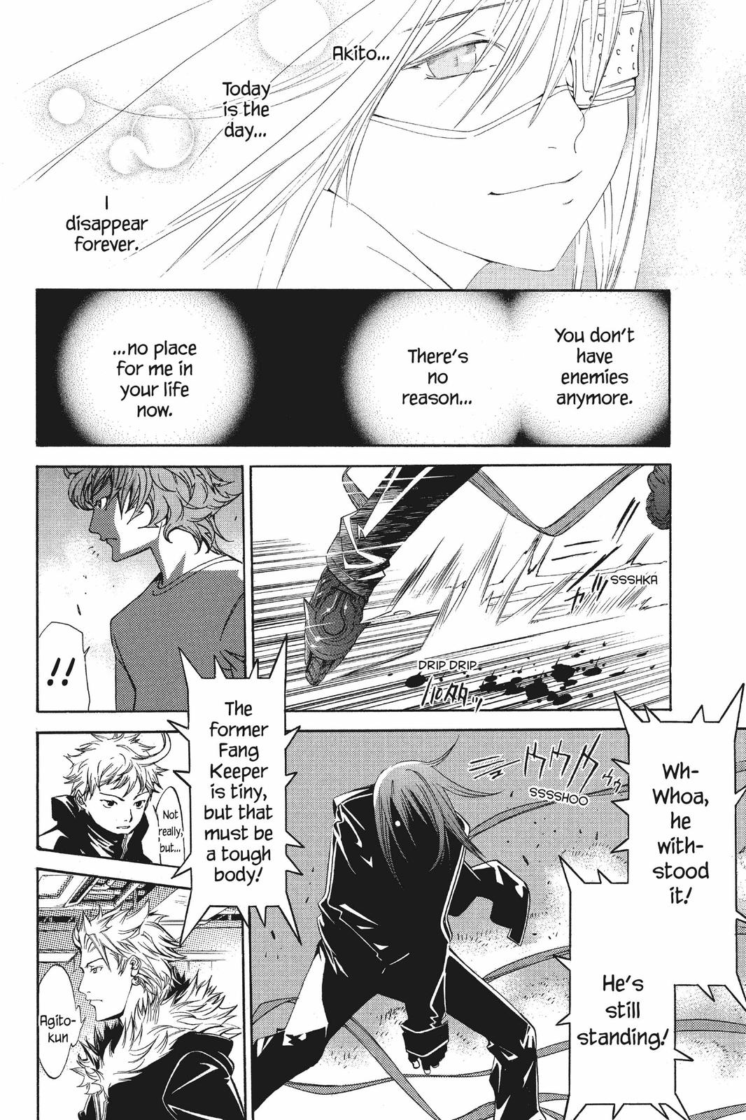 Read Air Gear en Manga Online