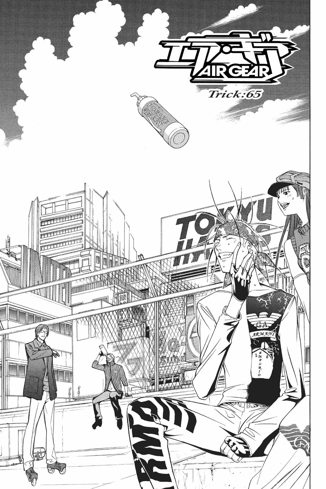 Read Air Gear en Manga Online