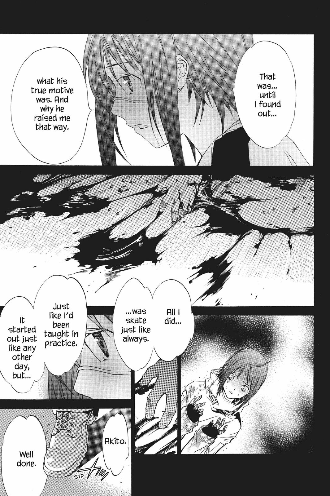 Read Air Gear en Manga Online