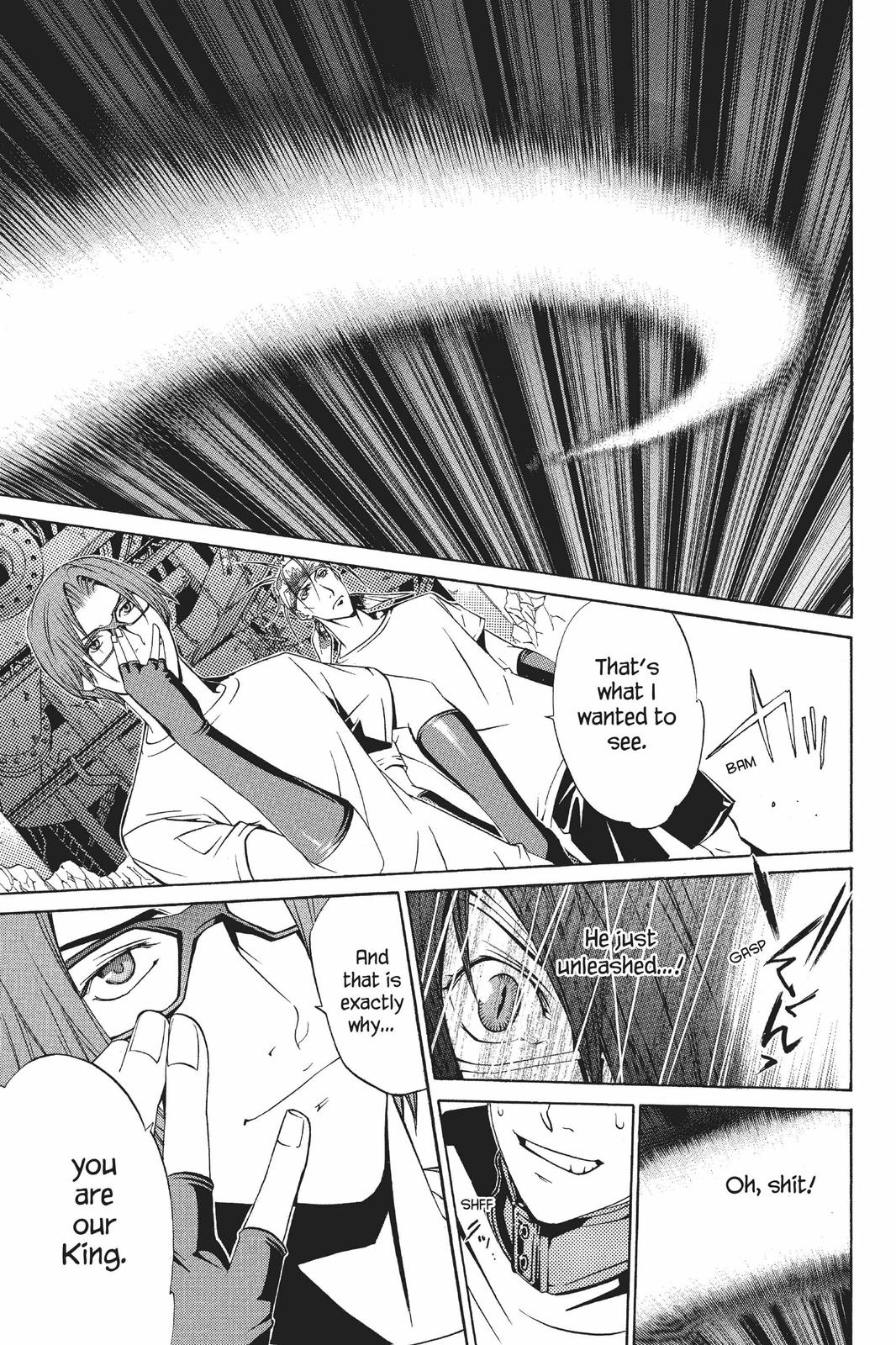 Read Air Gear en Manga Online