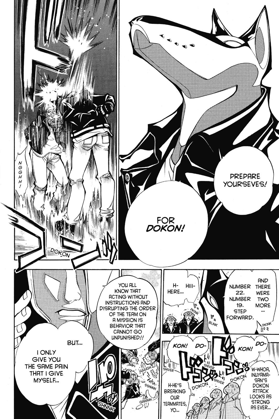 Read Air Gear en Manga Online
