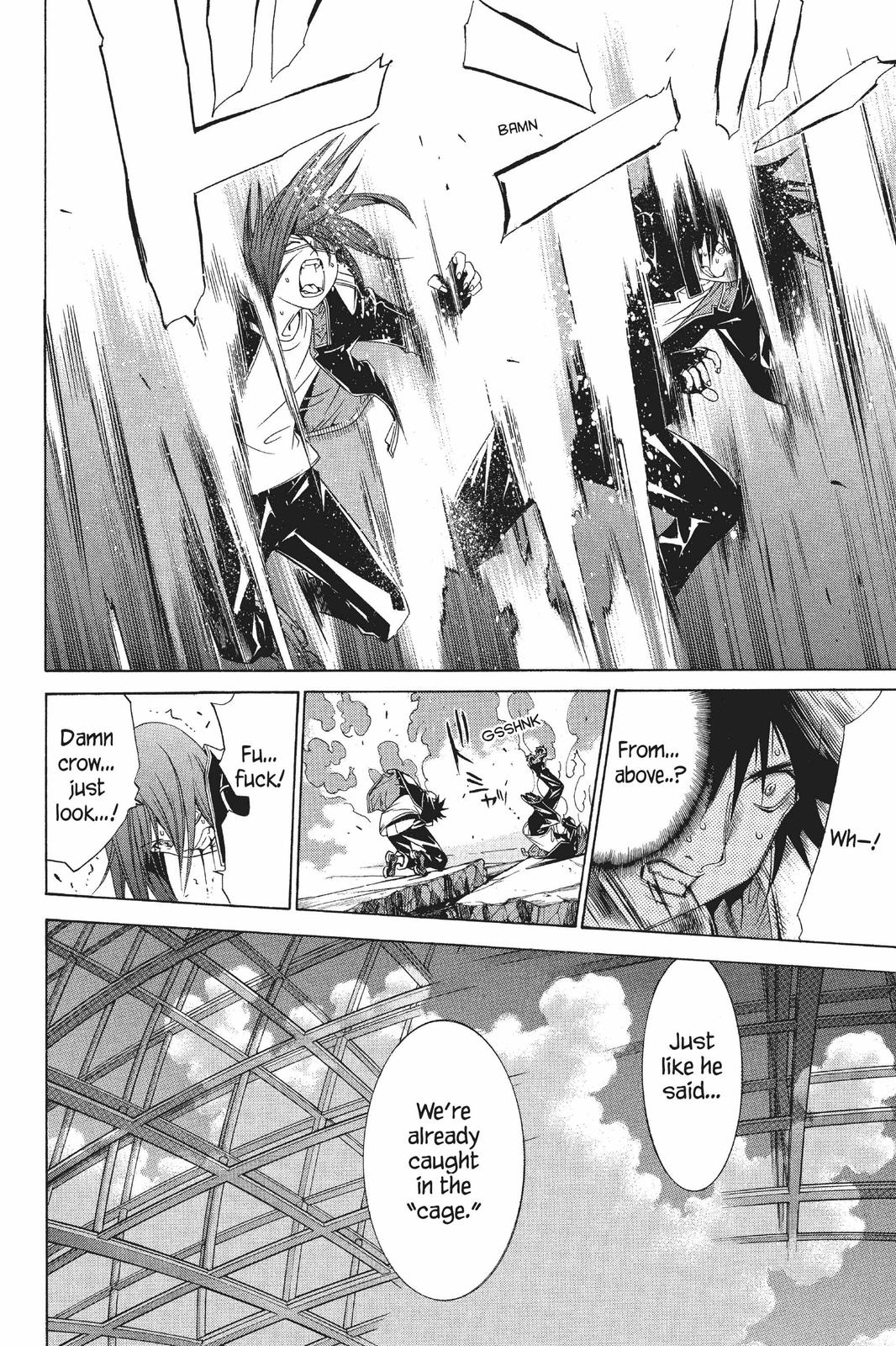 Read Air Gear en Manga Online