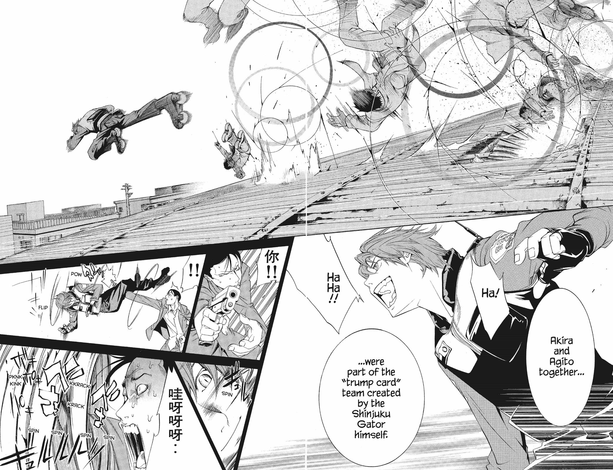 Read Air Gear en Manga Online