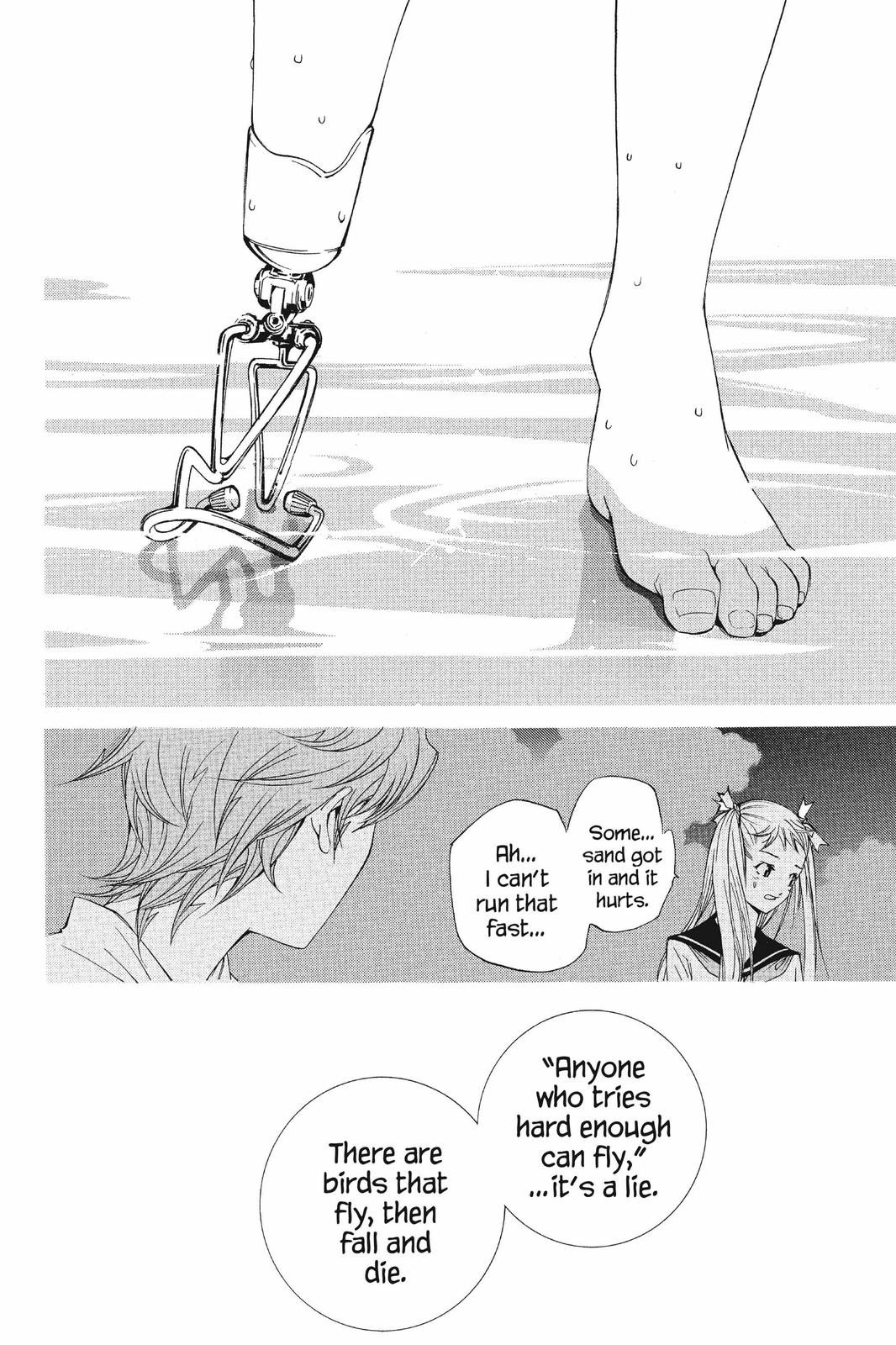 Read Air Gear en Manga Online