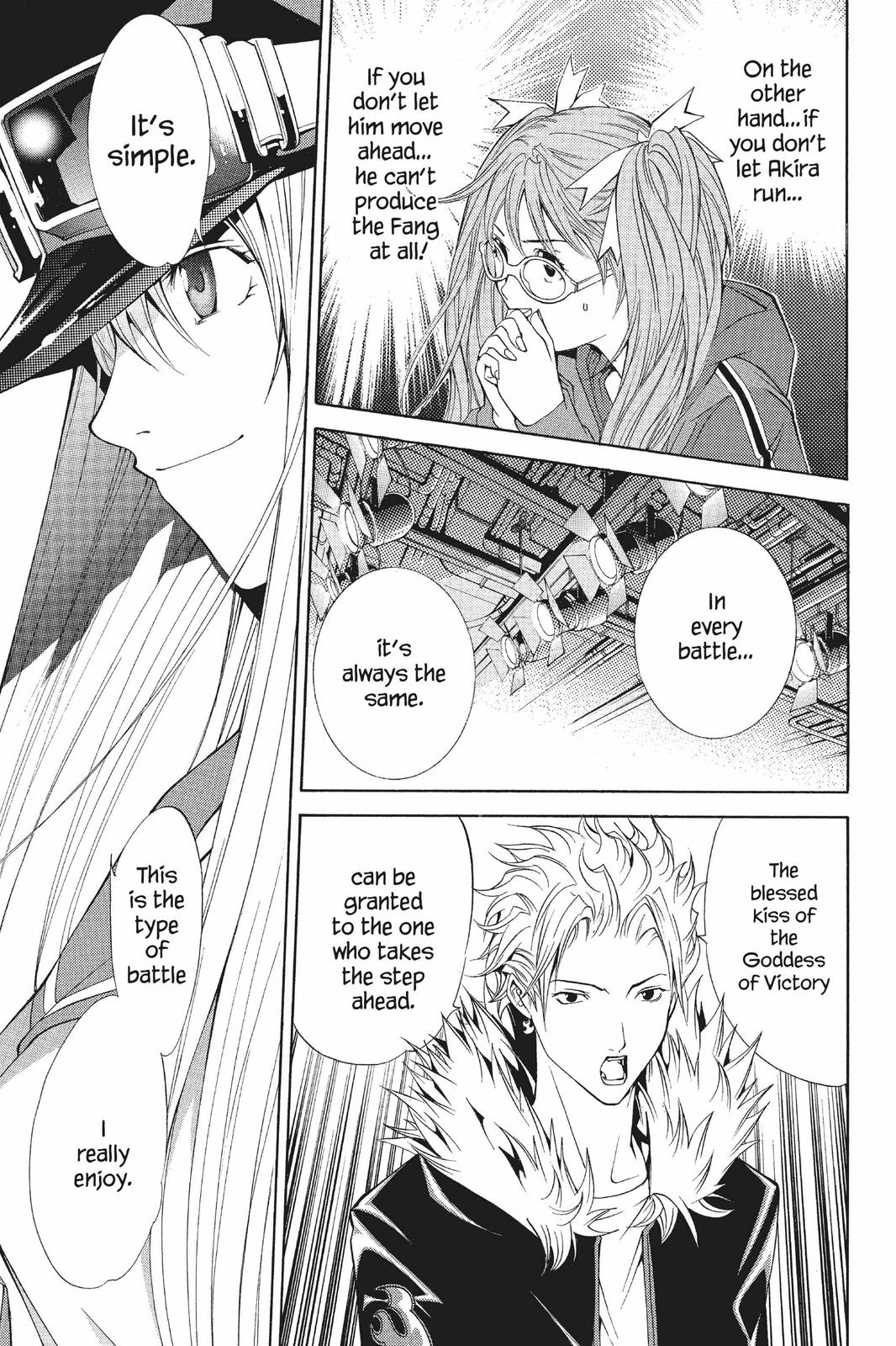 Read Air Gear en Manga Online