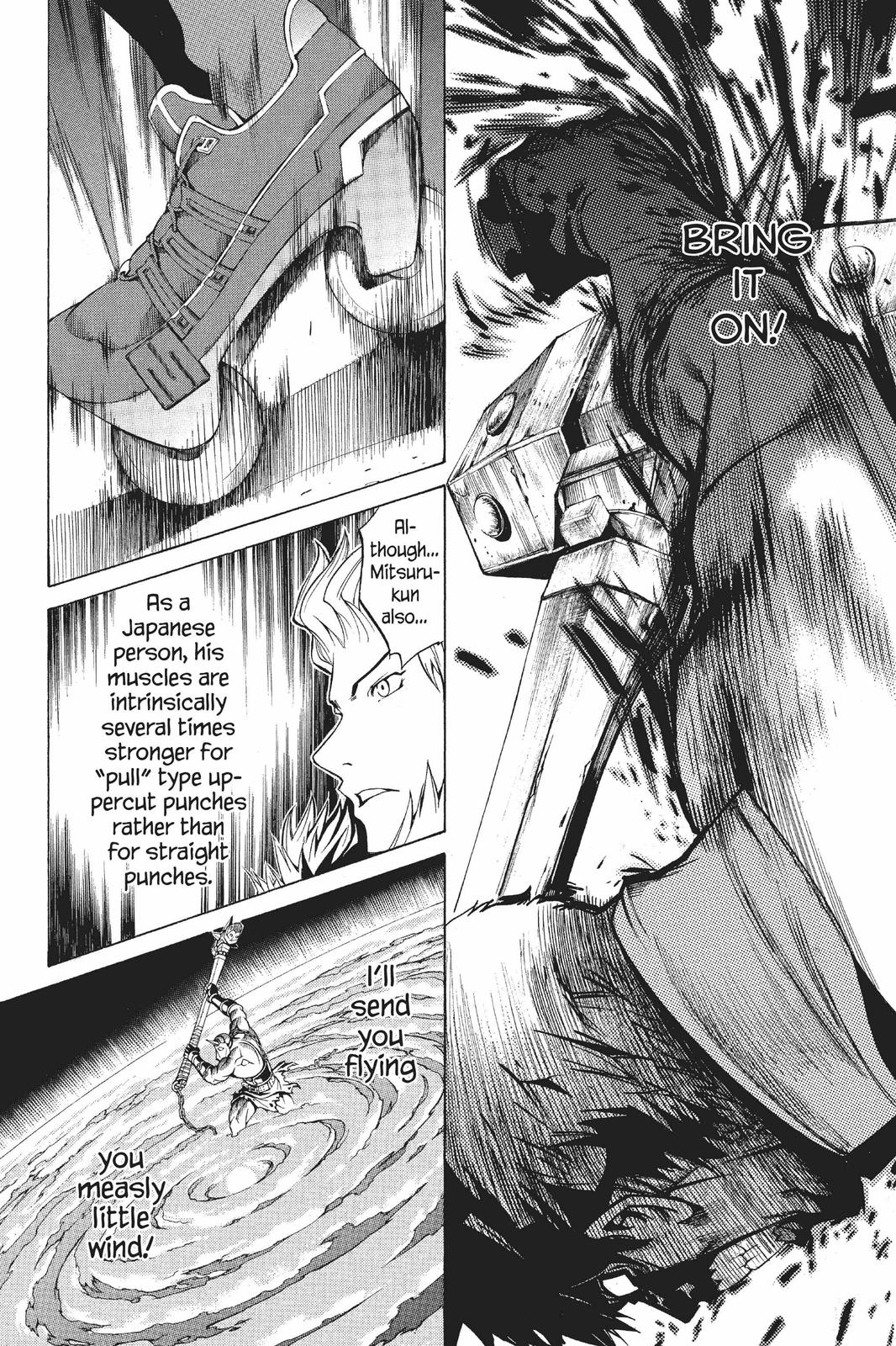 Read Air Gear en Manga Online