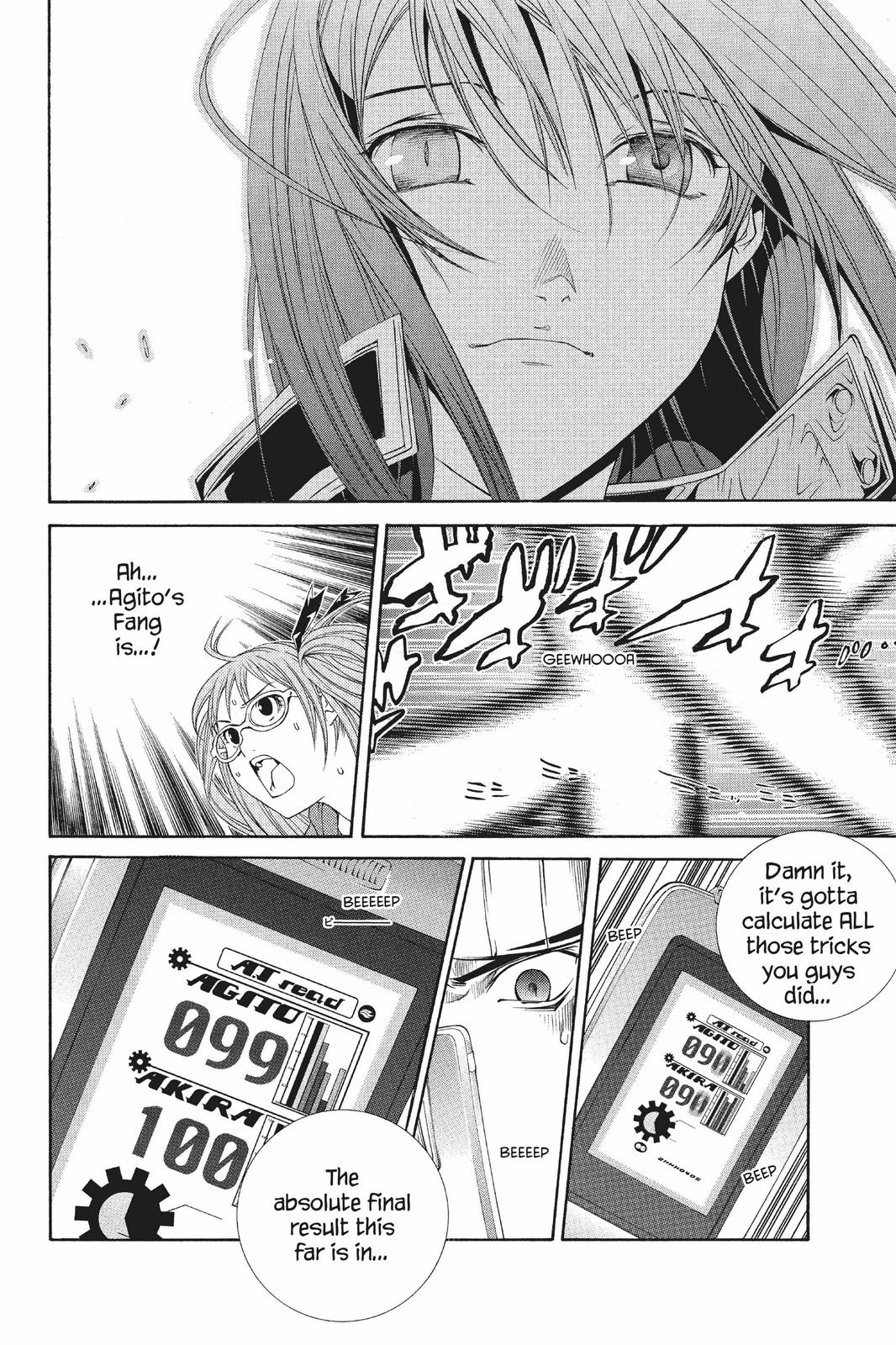 Read Air Gear en Manga Online