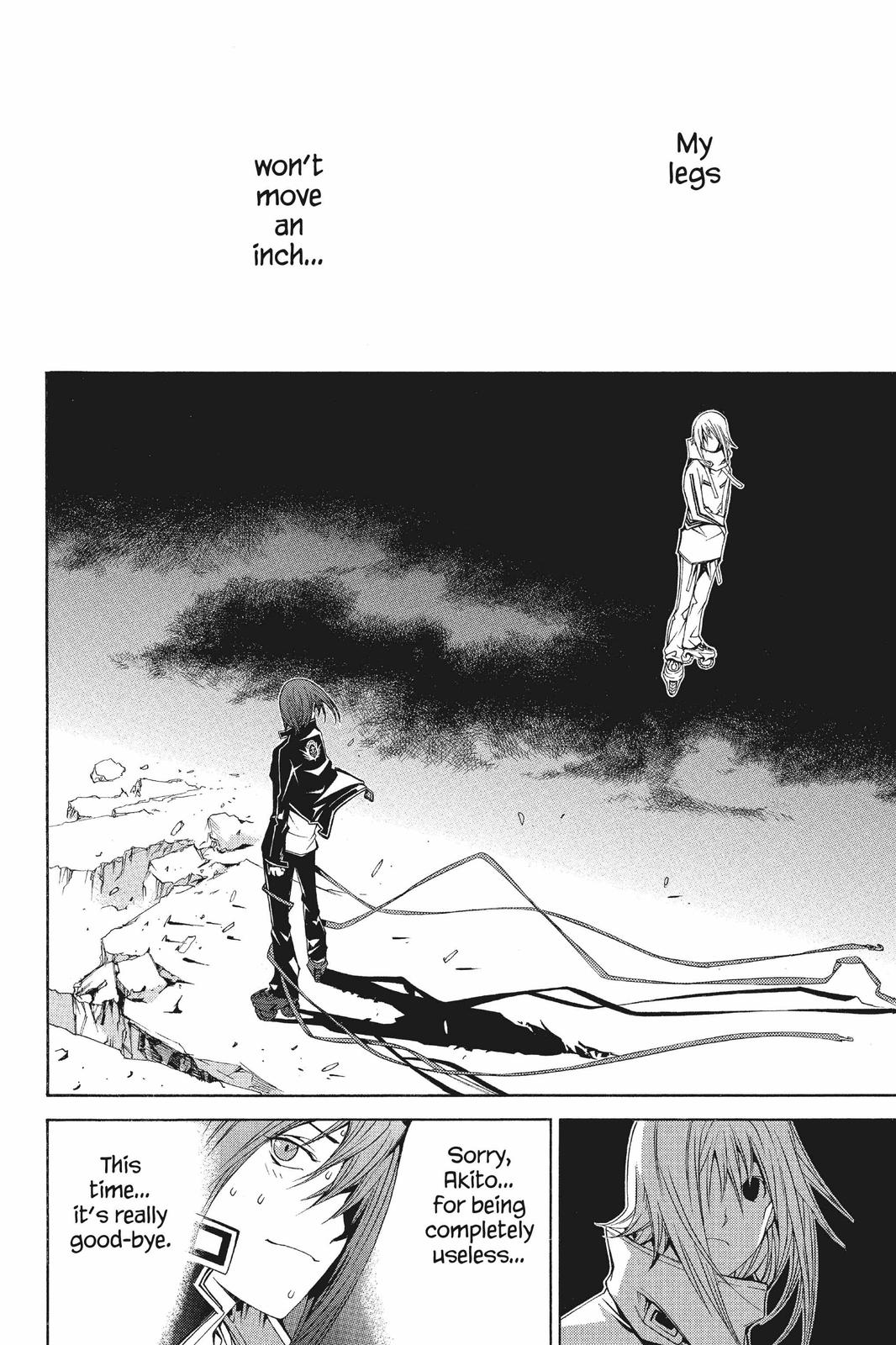Read Air Gear en Manga Online