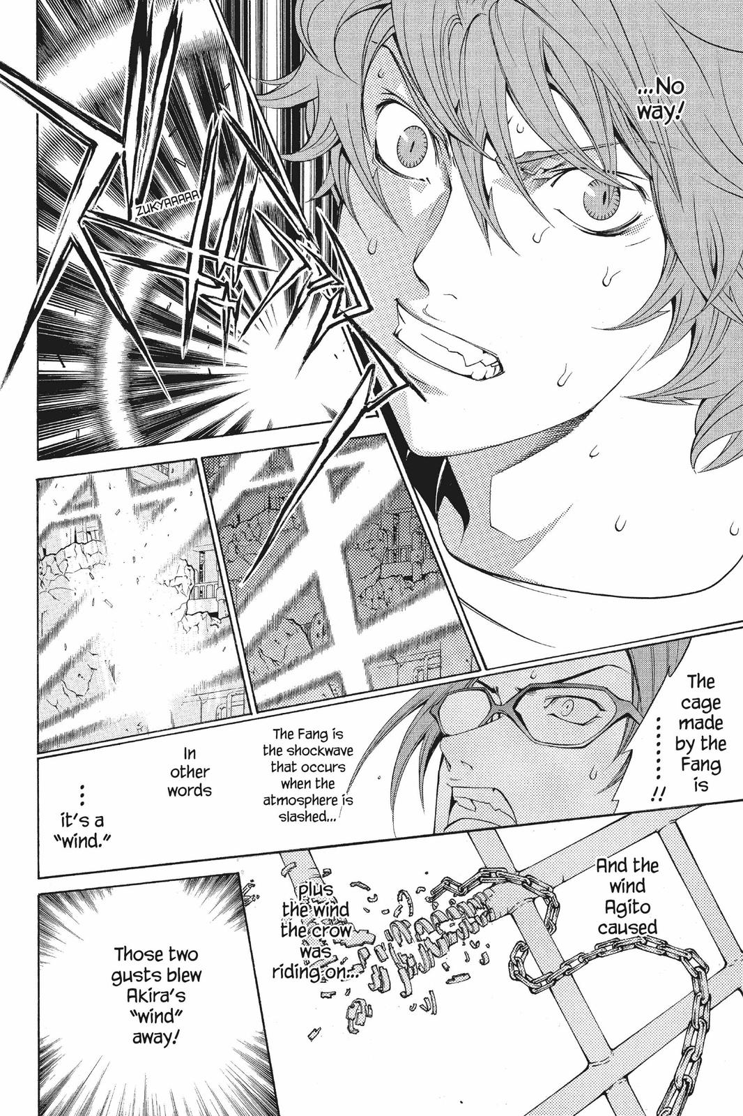 Read Air Gear en Manga Online