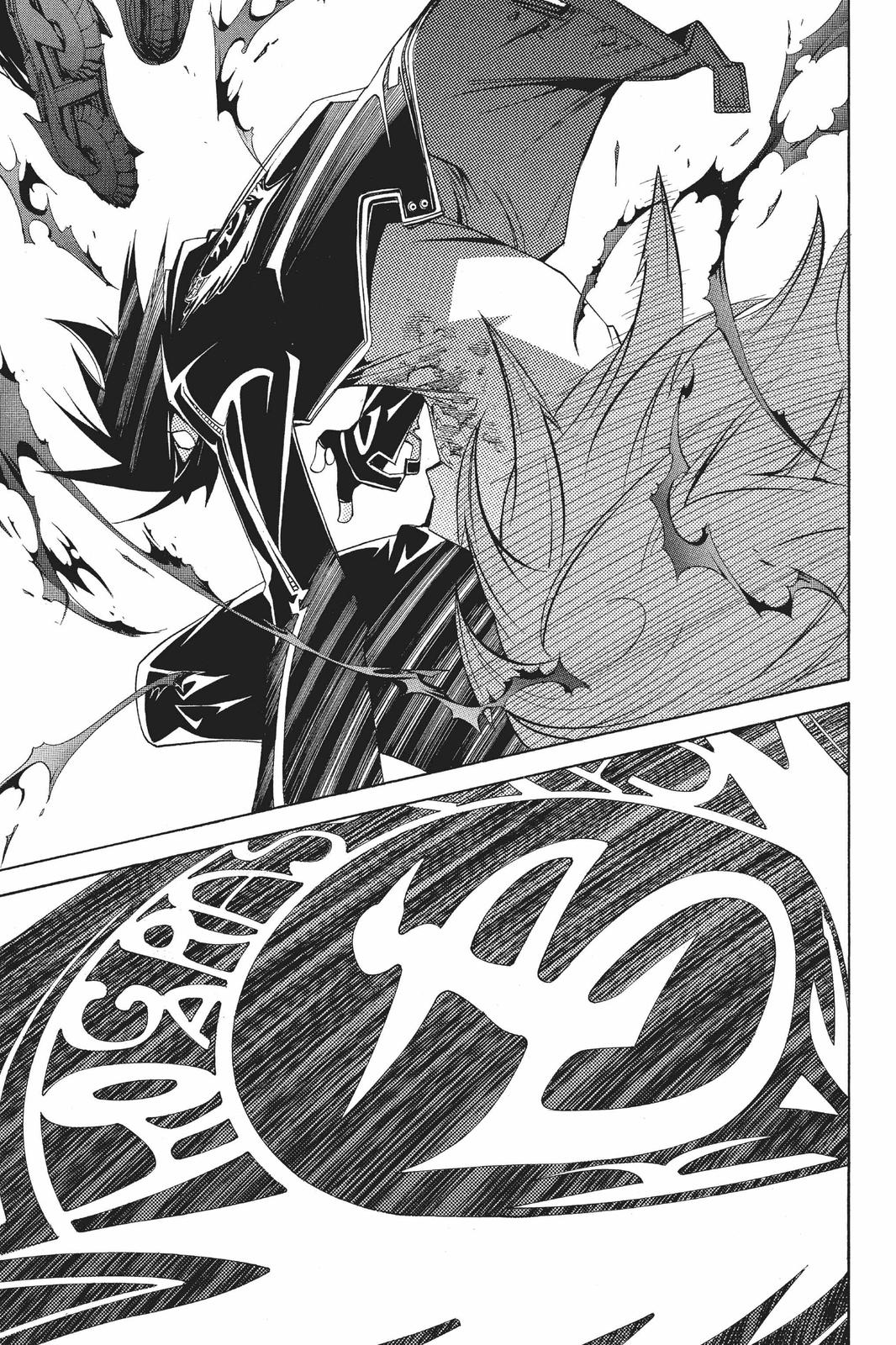 Read Air Gear en Manga Online
