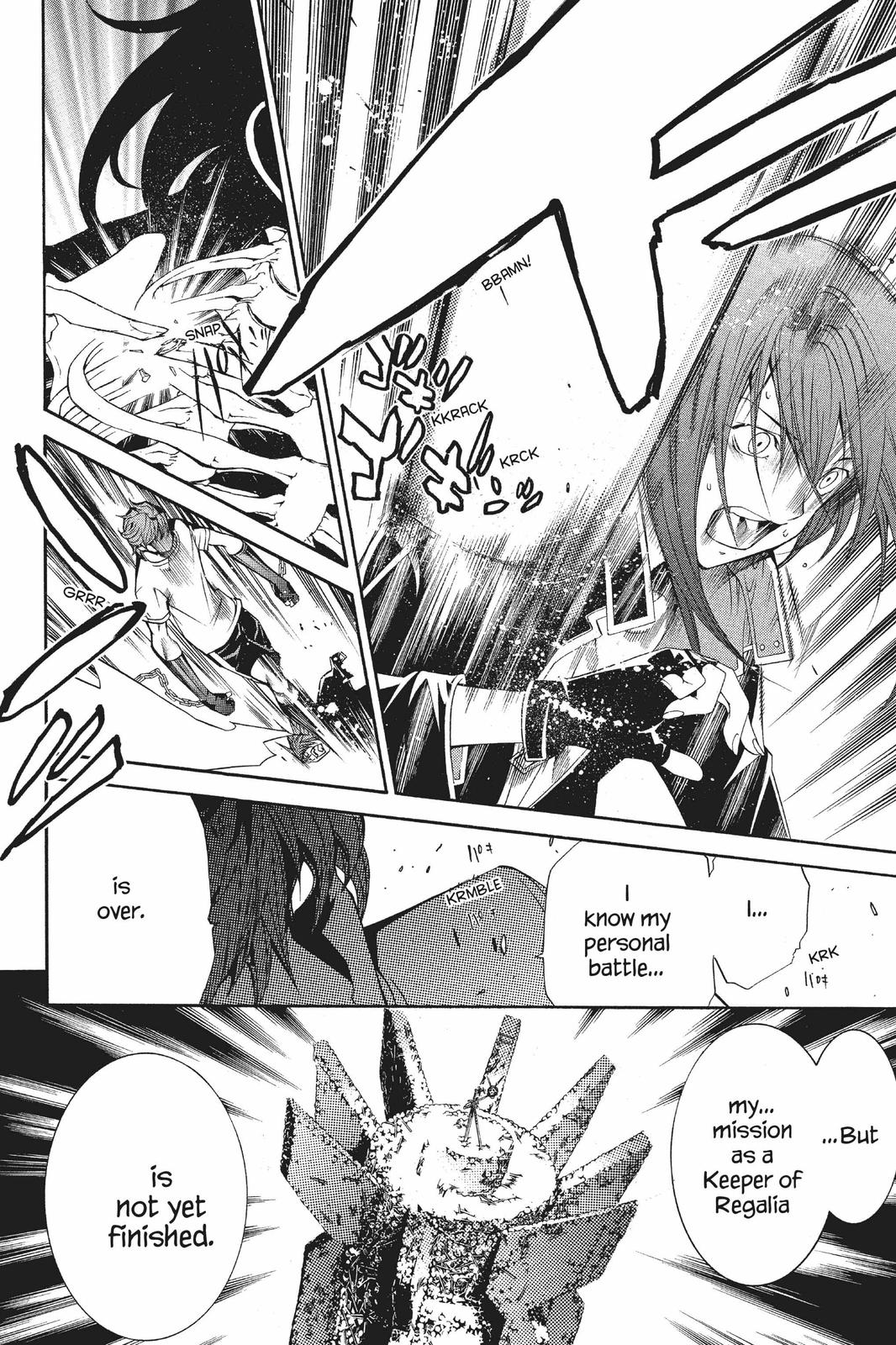 Read Air Gear en Manga Online