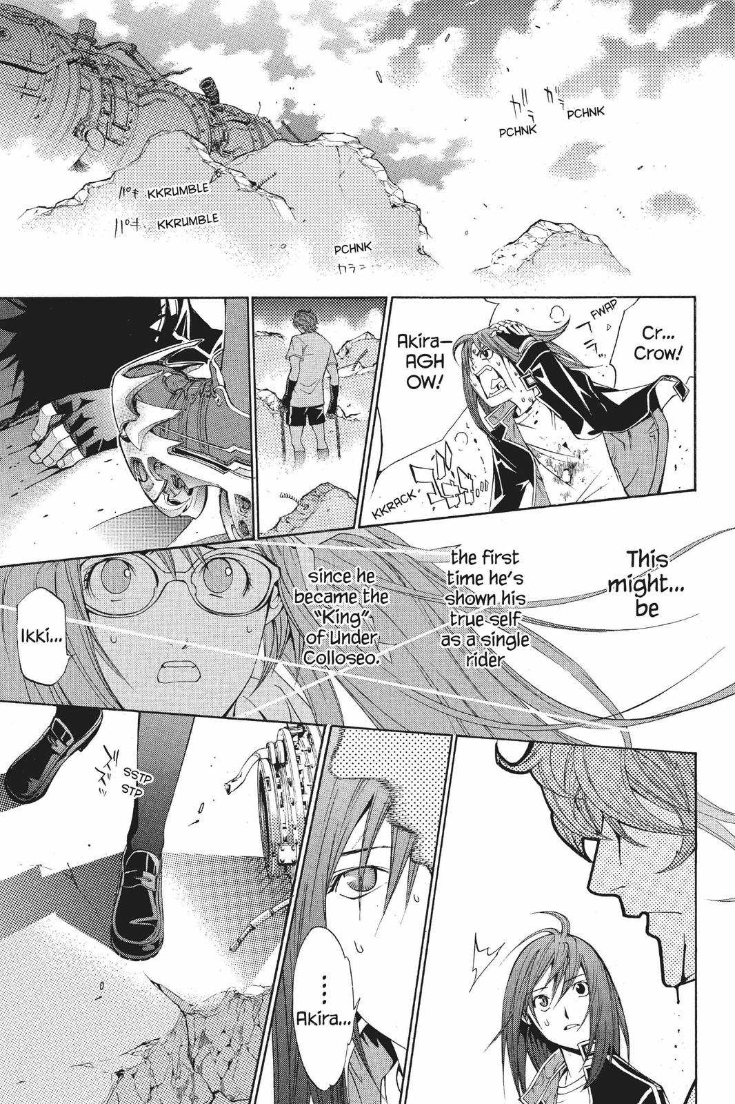 Read Air Gear en Manga Online