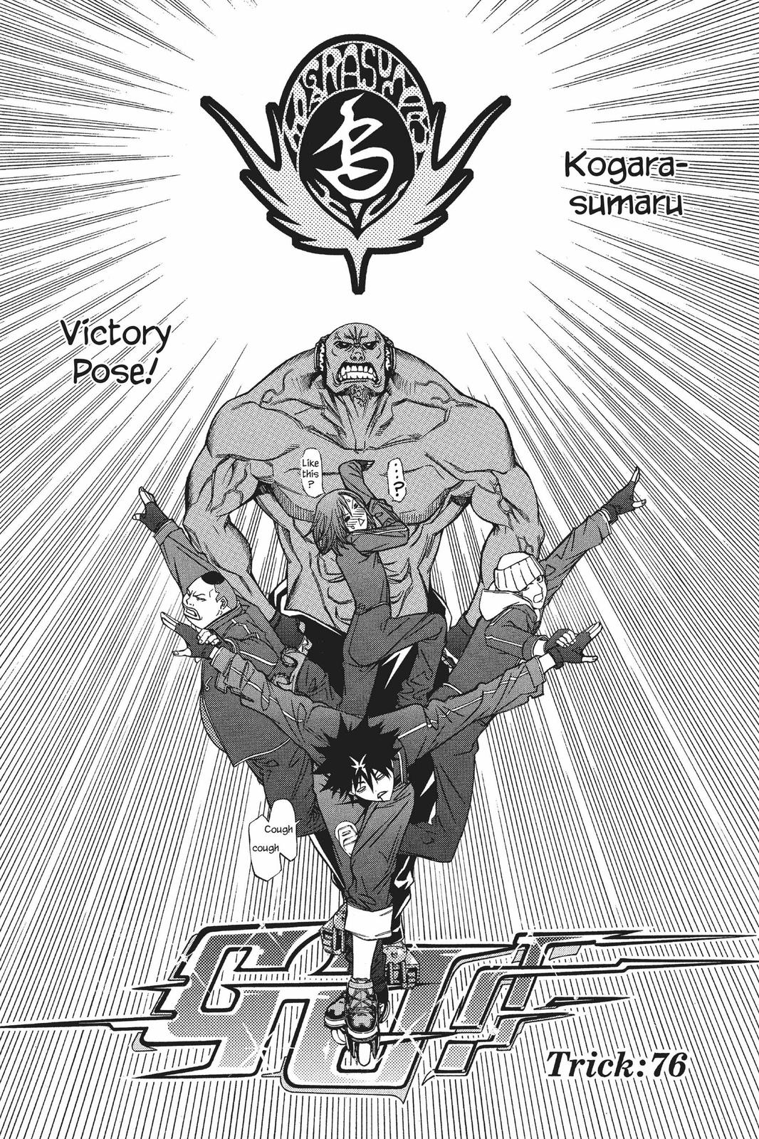 Read Air Gear en Manga Online