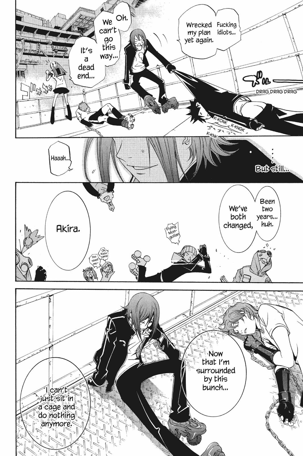 Read Air Gear en Manga Online