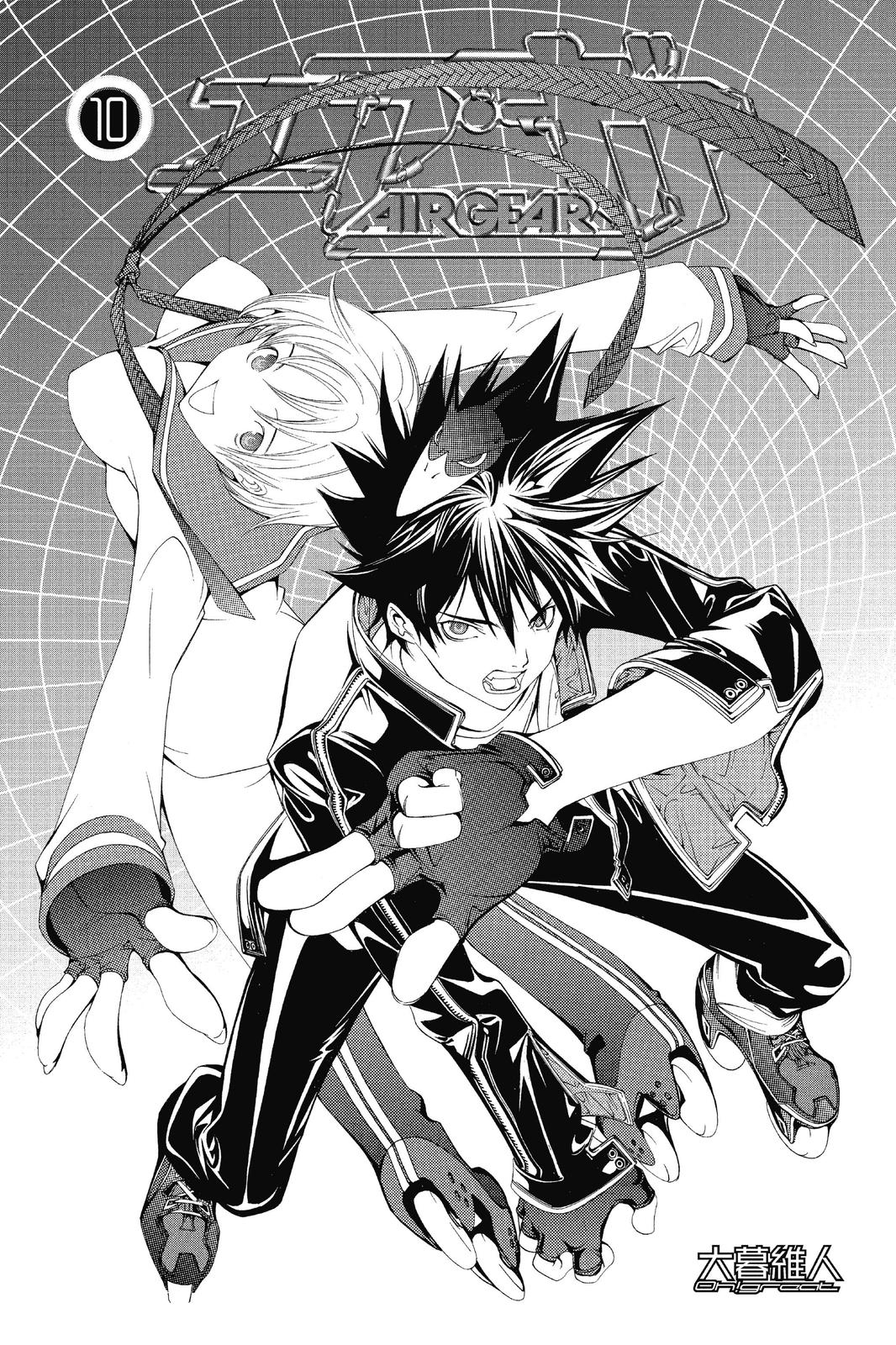 Read Air Gear en Manga Online