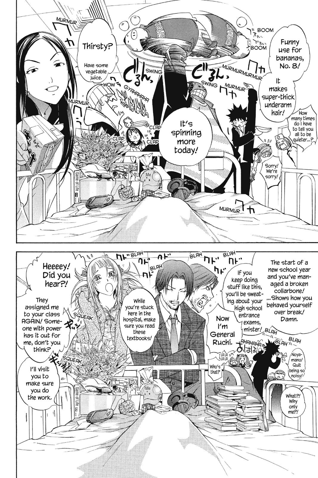 Read Air Gear en Manga Online