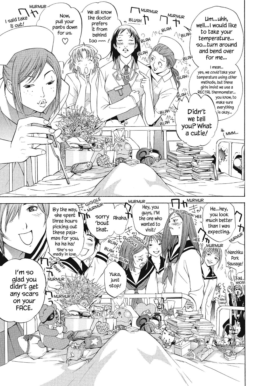 Read Air Gear en Manga Online