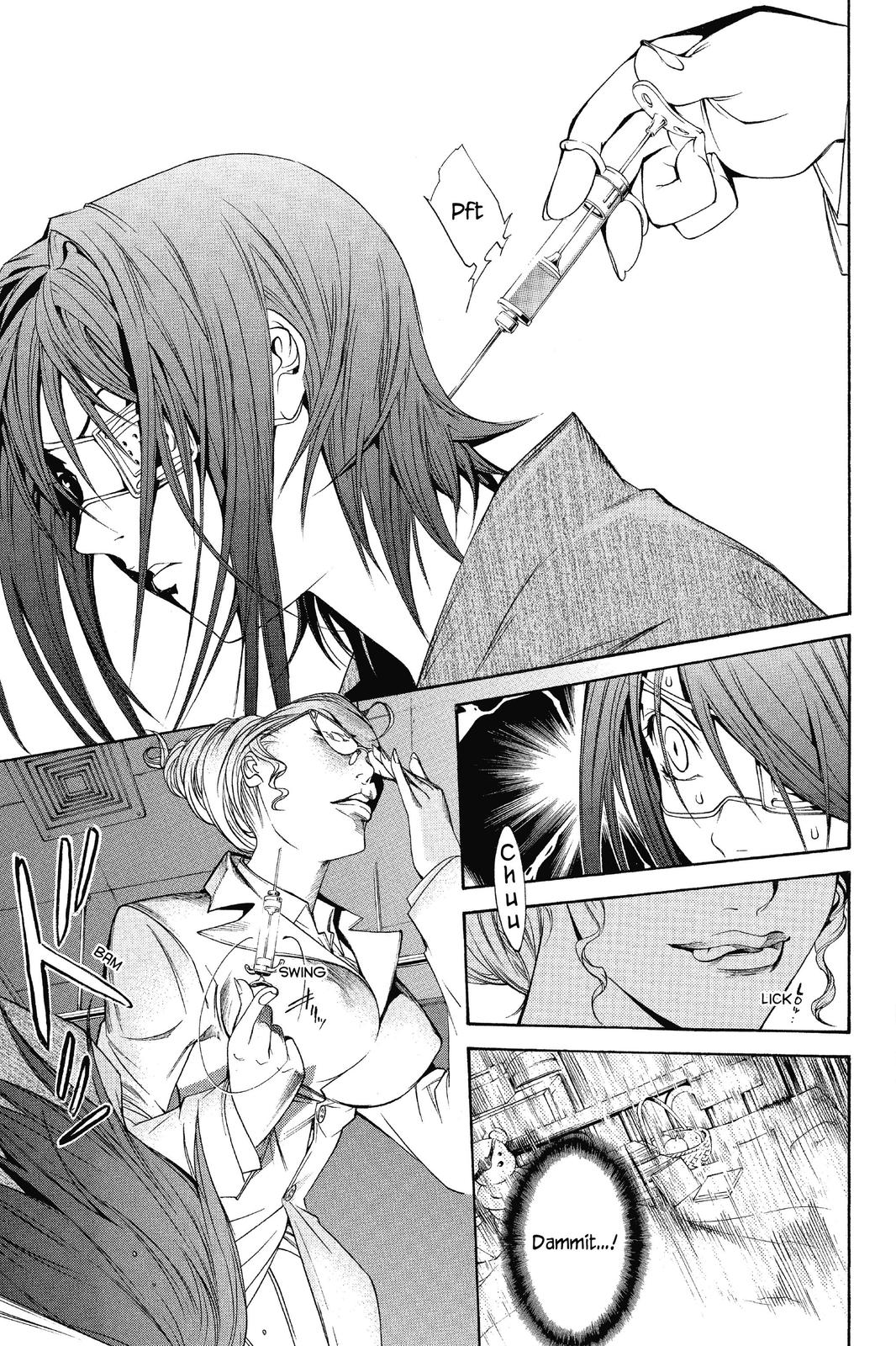 Read Air Gear en Manga Online
