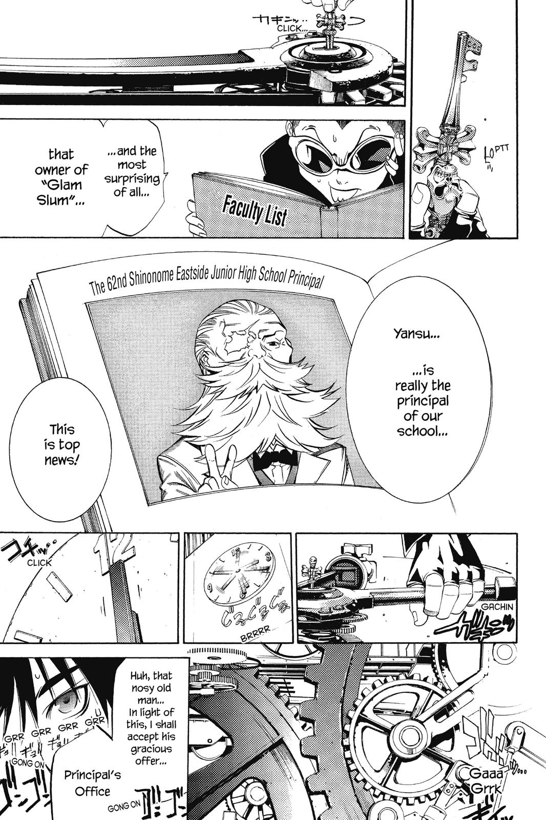 Read Air Gear en Manga Online