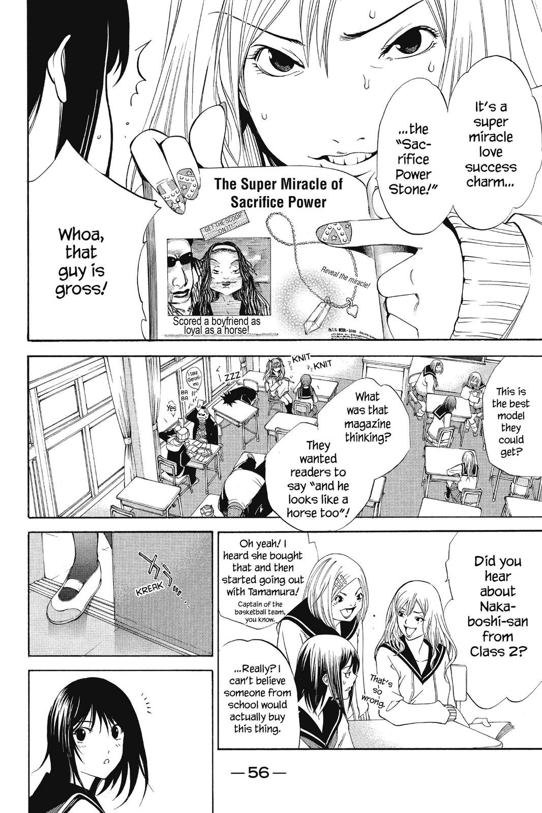 Read Air Gear en Manga Online