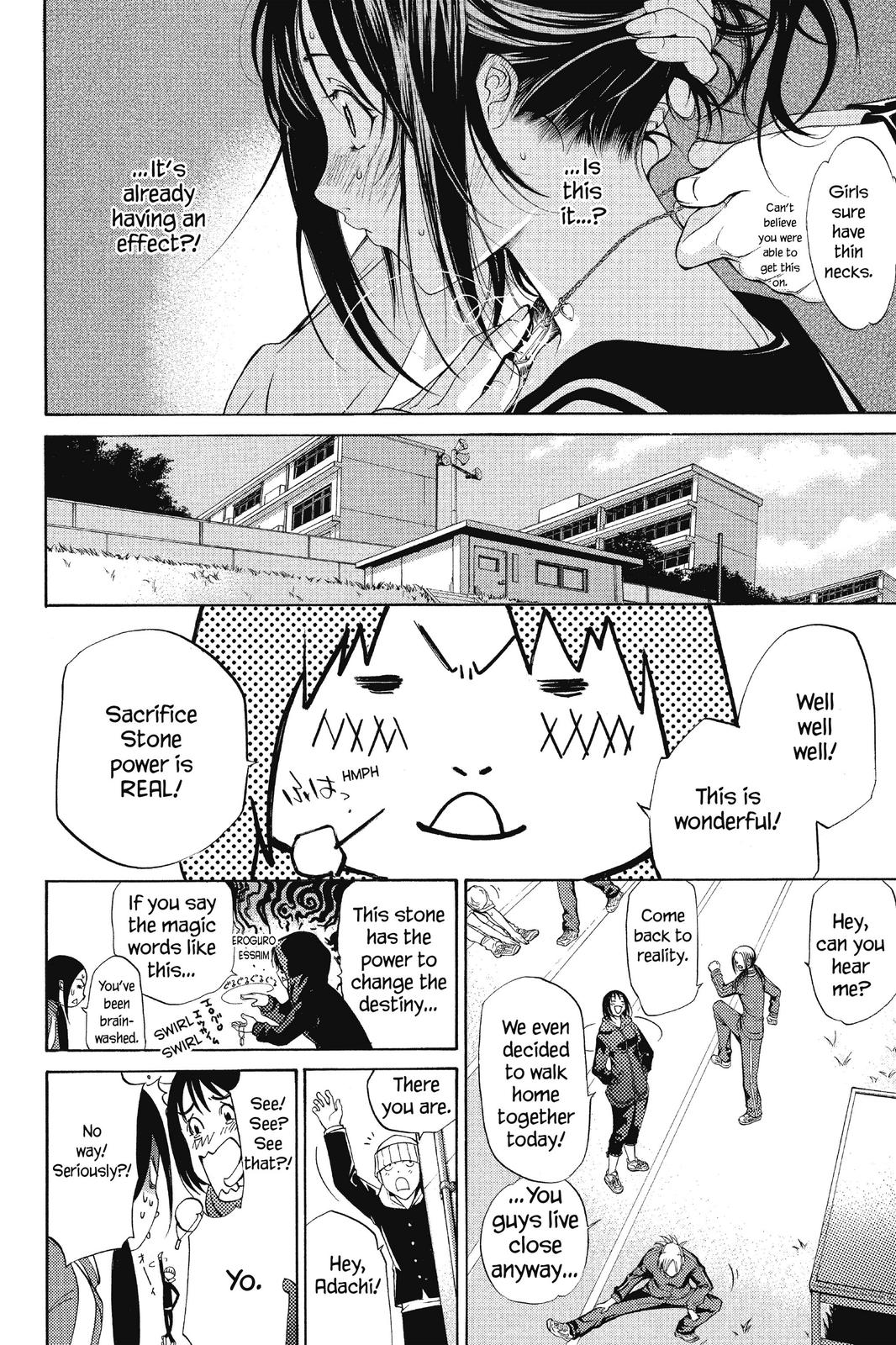 Read Air Gear en Manga Online