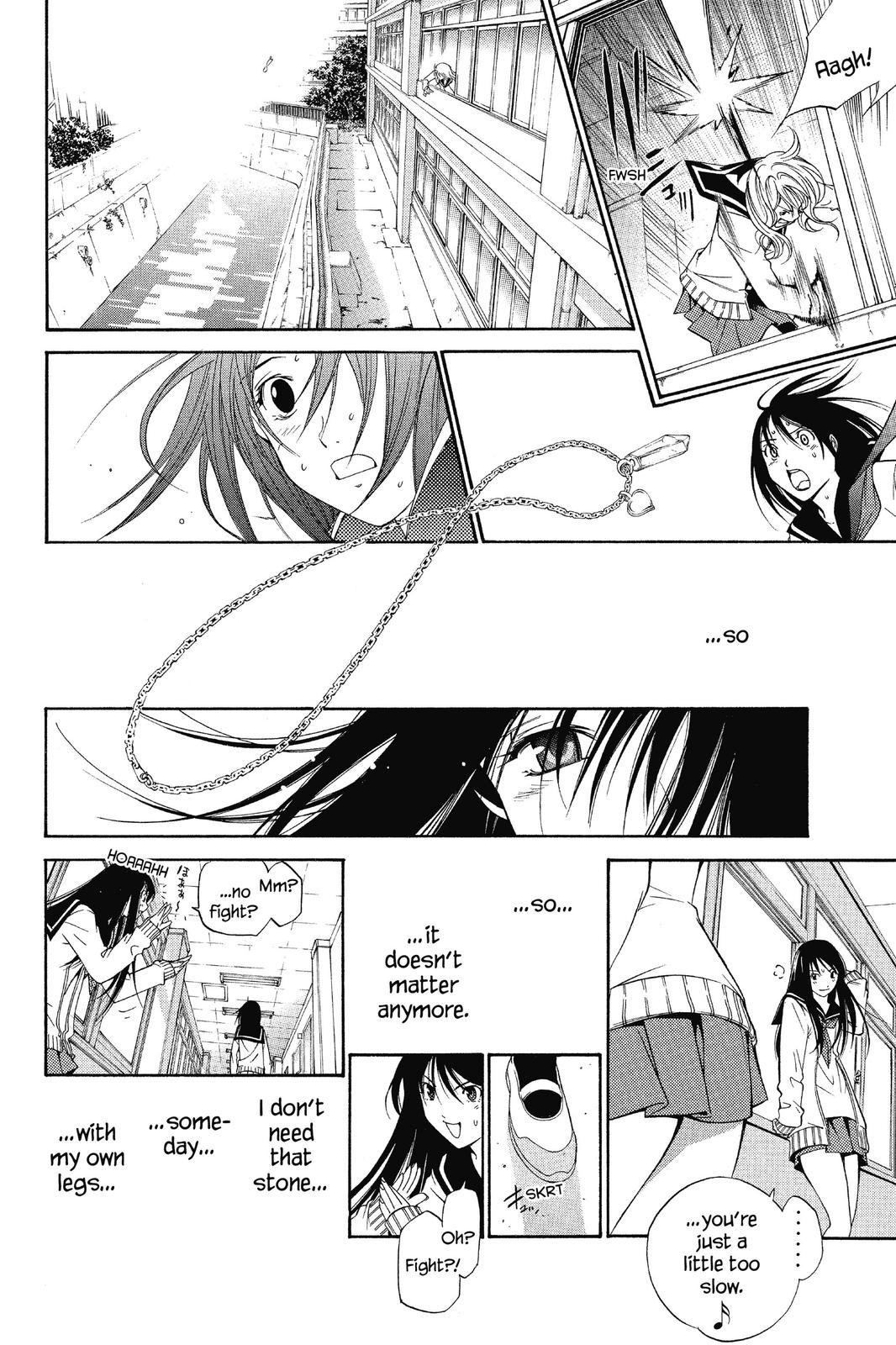 Read Air Gear en Manga Online