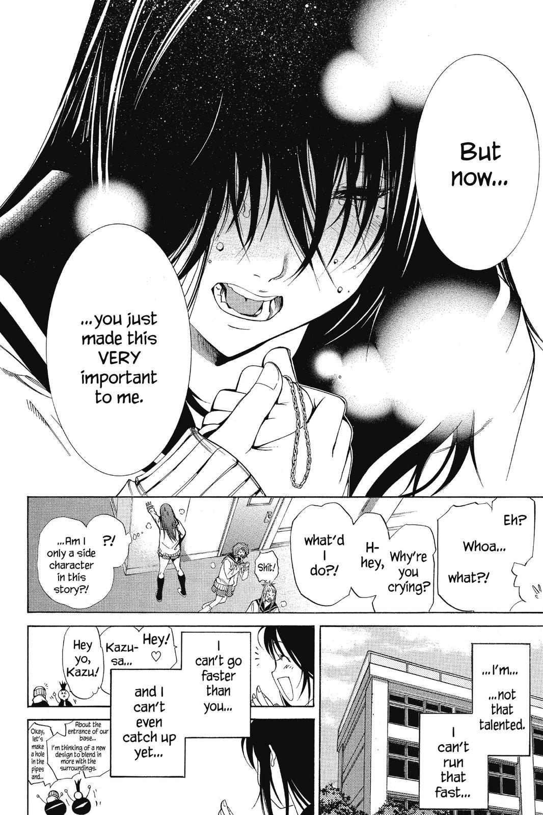 Read Air Gear en Manga Online