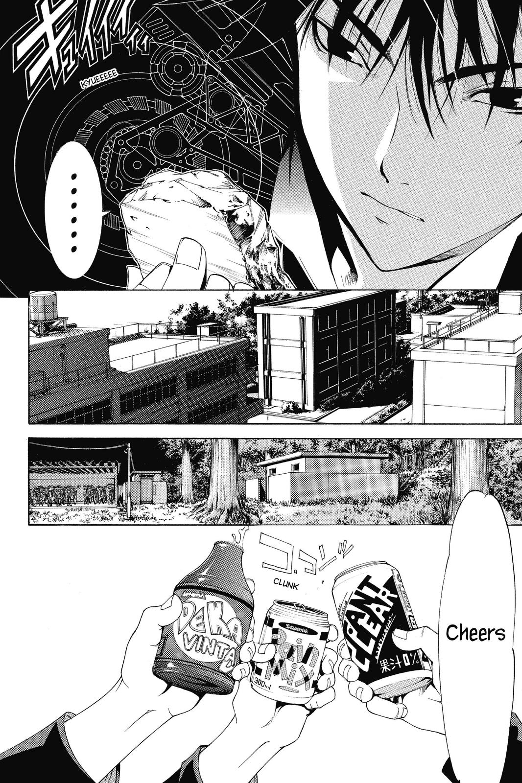 Read Air Gear en Manga Online