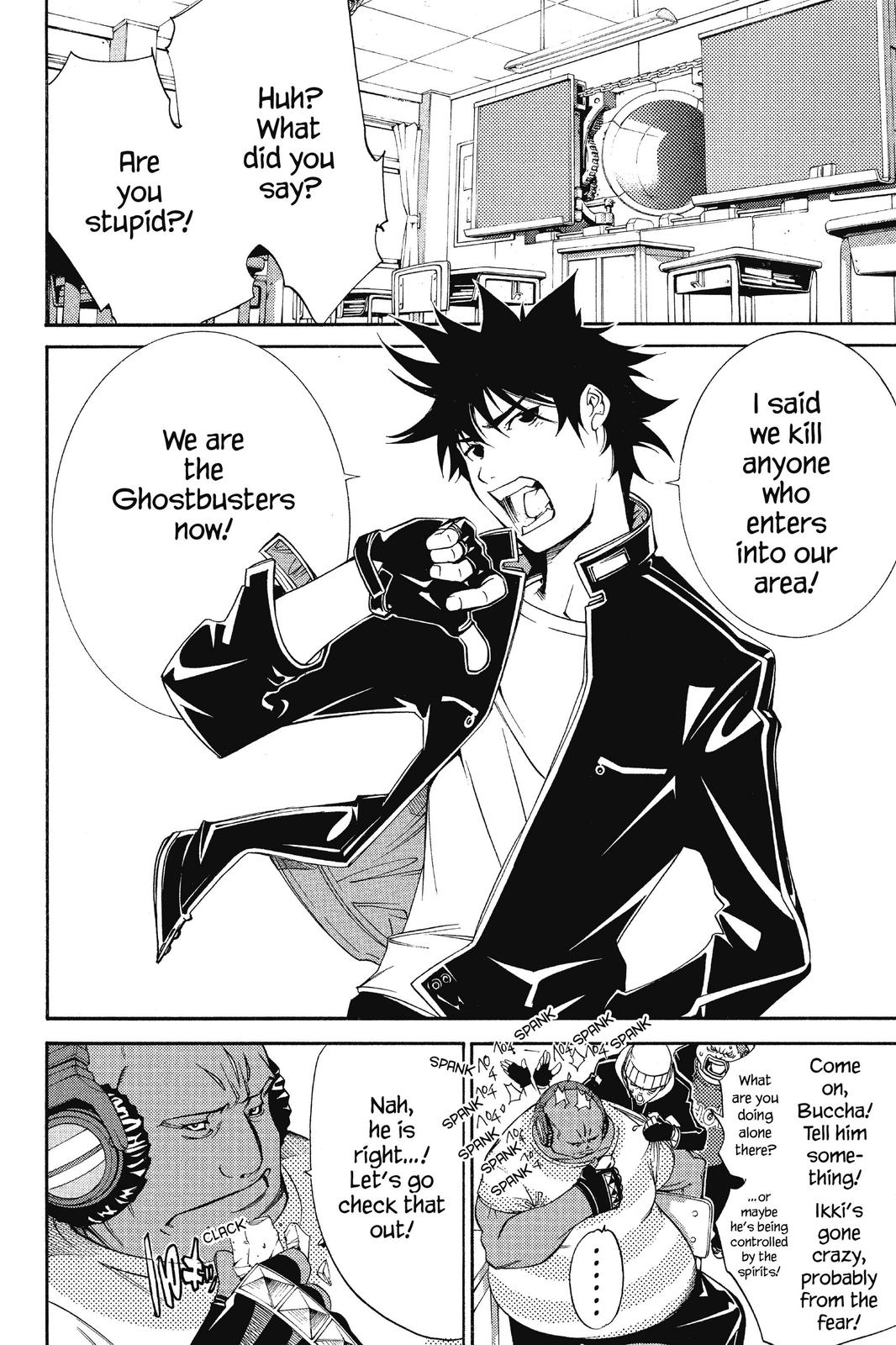 Read Air Gear en Manga Online