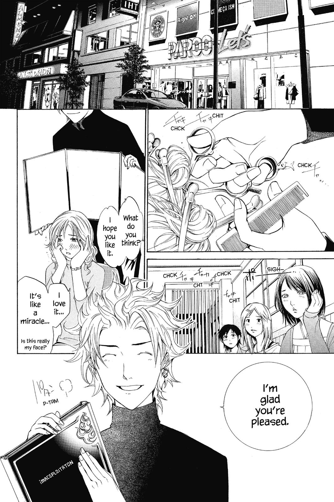Read Air Gear en Manga Online