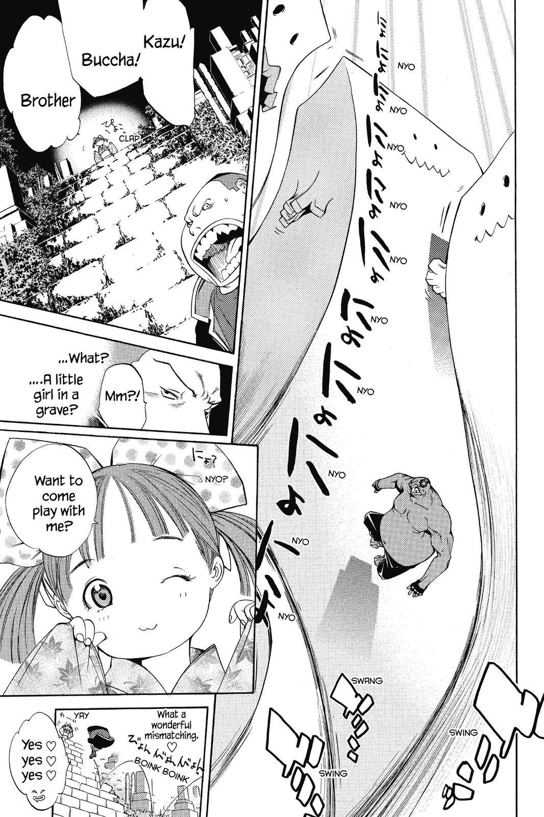 Read Air Gear en Manga Online