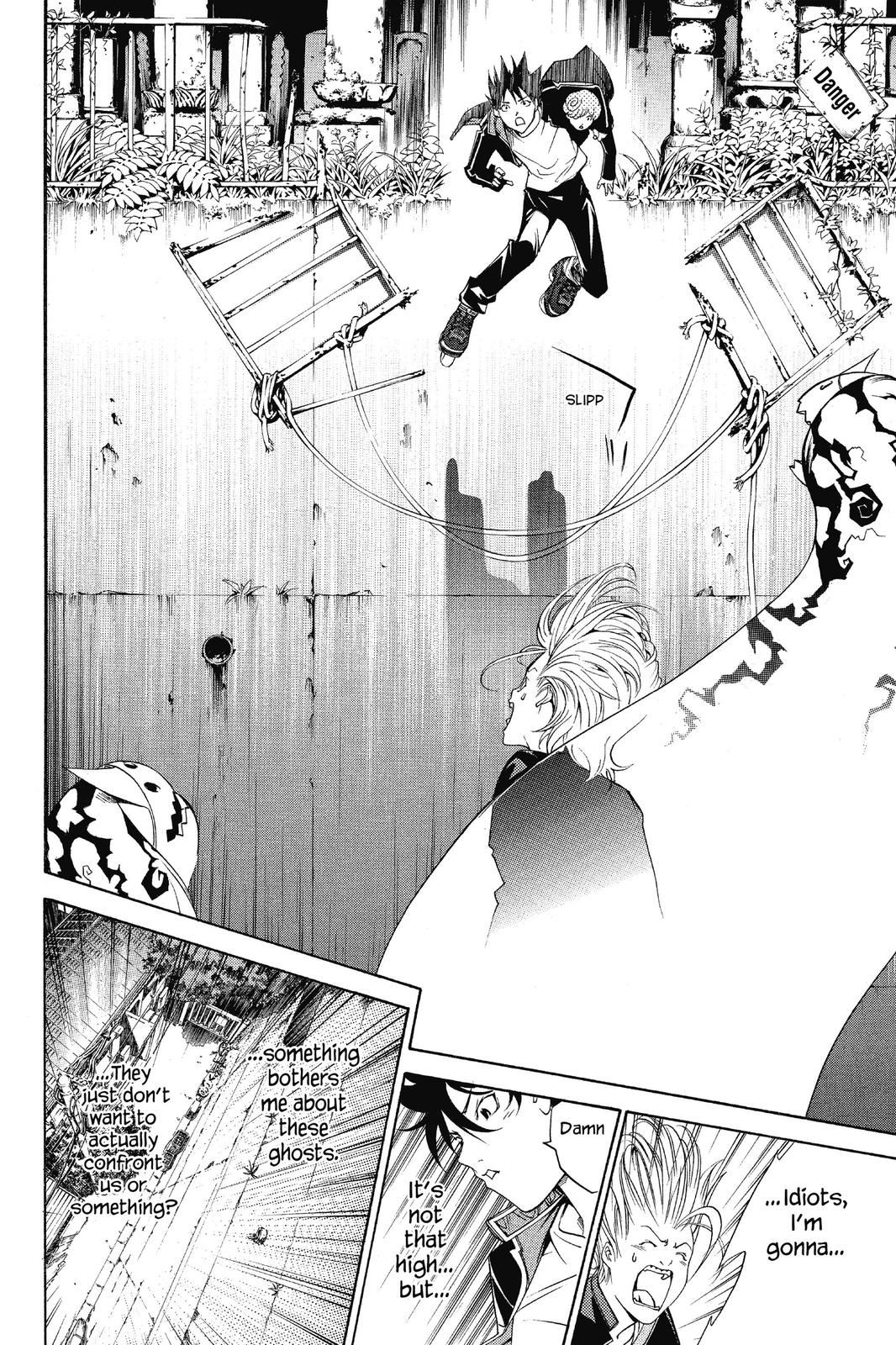 Read Air Gear en Manga Online