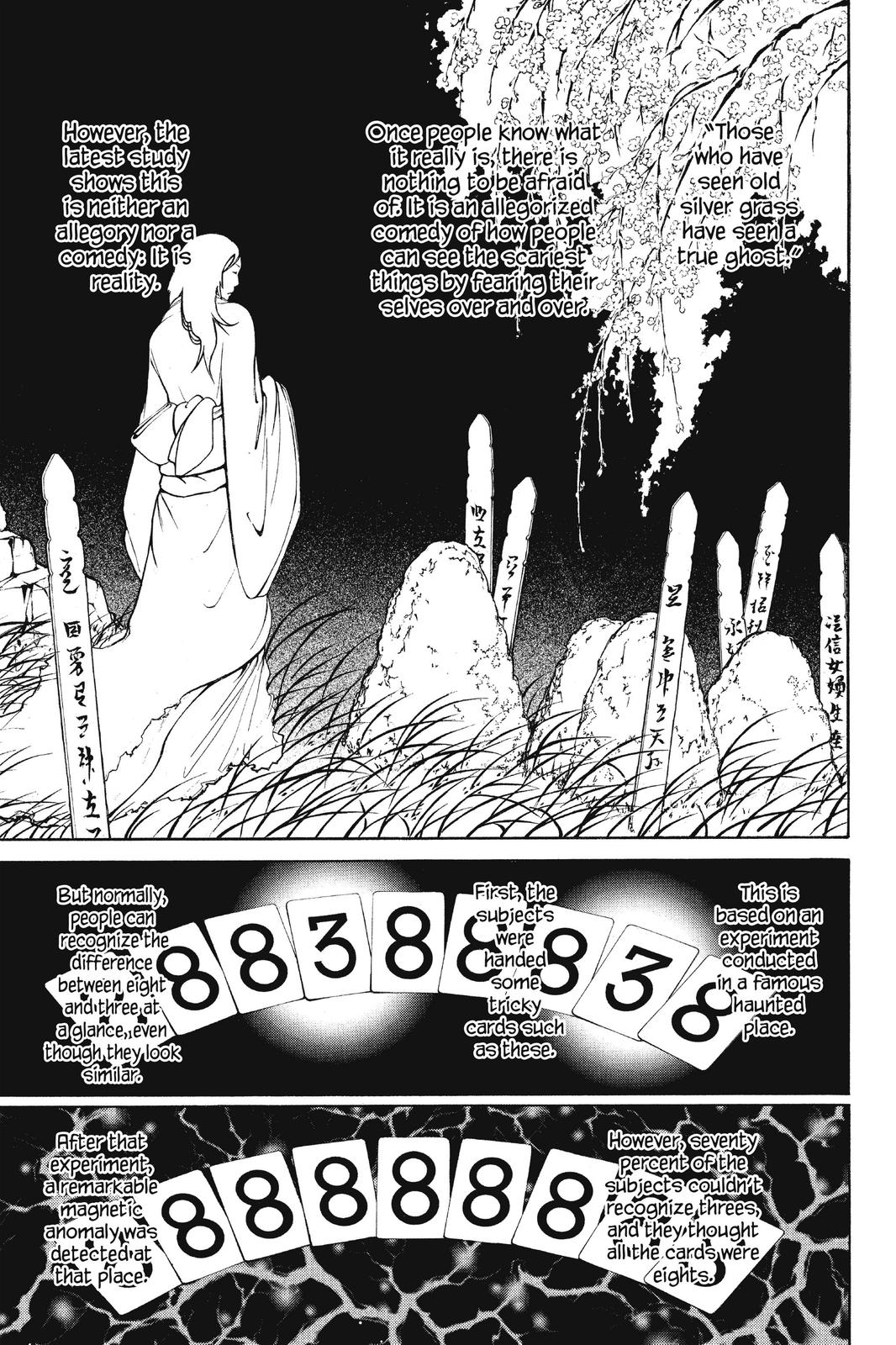 Read Air Gear en Manga Online