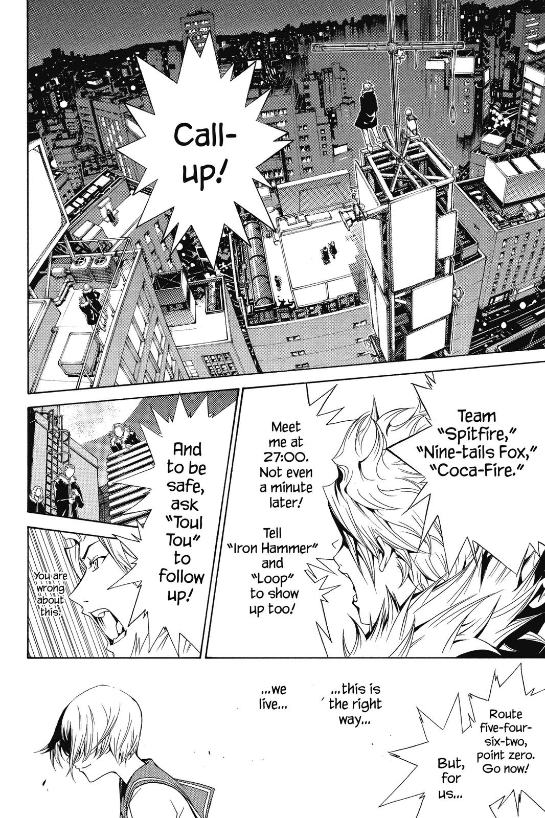 Read Air Gear en Manga Online