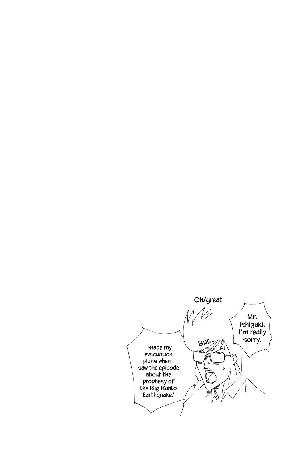 Read Air Gear en Manga Online