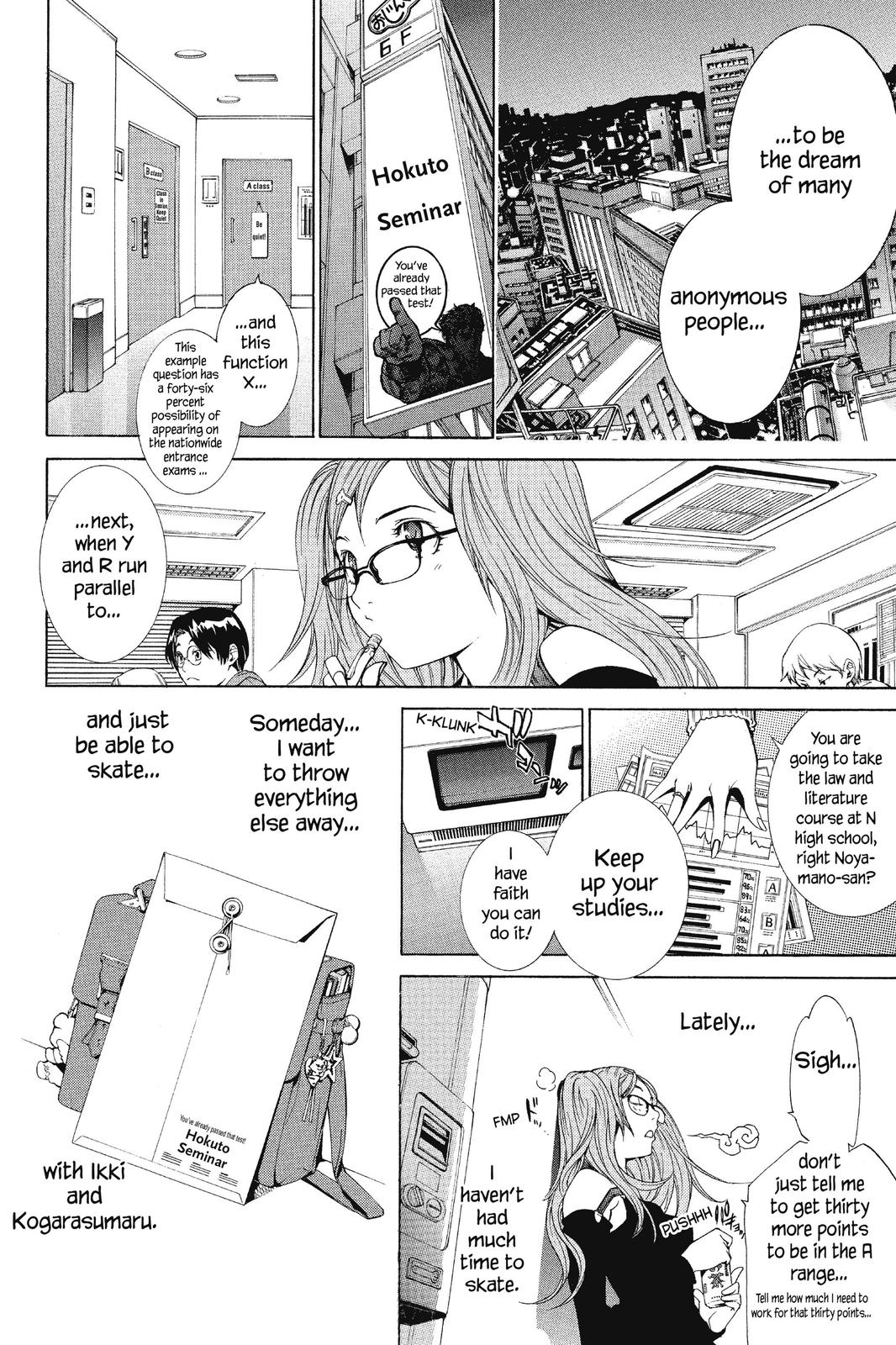 Read Air Gear en Manga Online