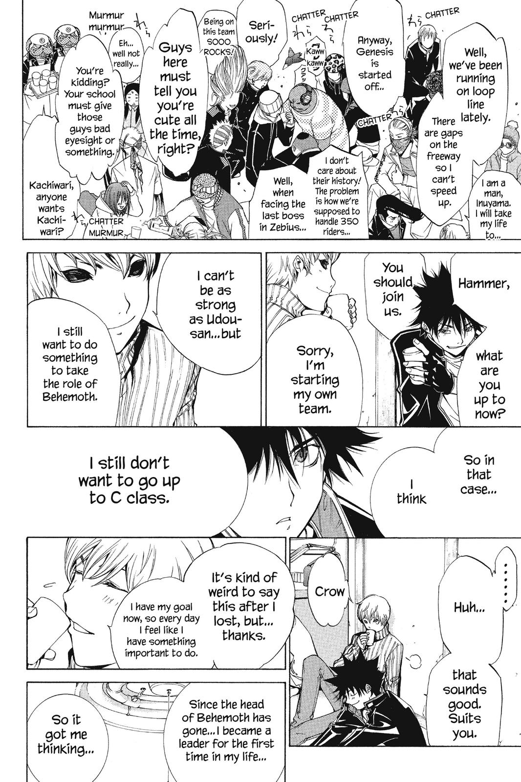 Read Air Gear en Manga Online