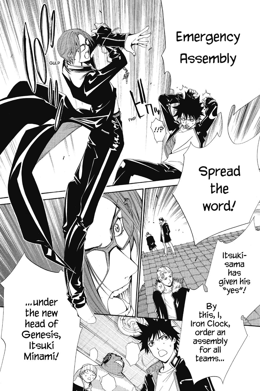 Read Air Gear en Manga Online