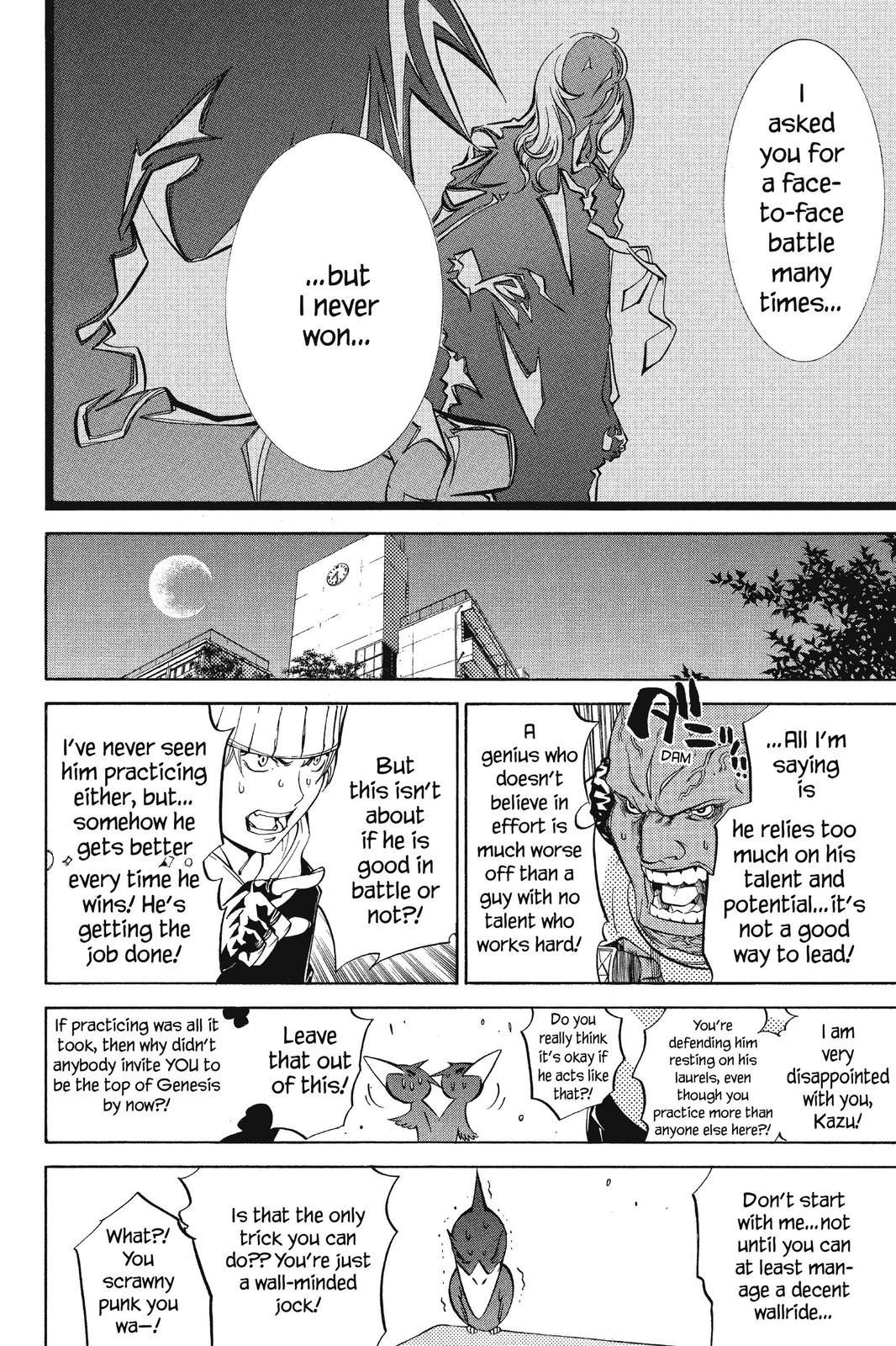 Read Air Gear en Manga Online