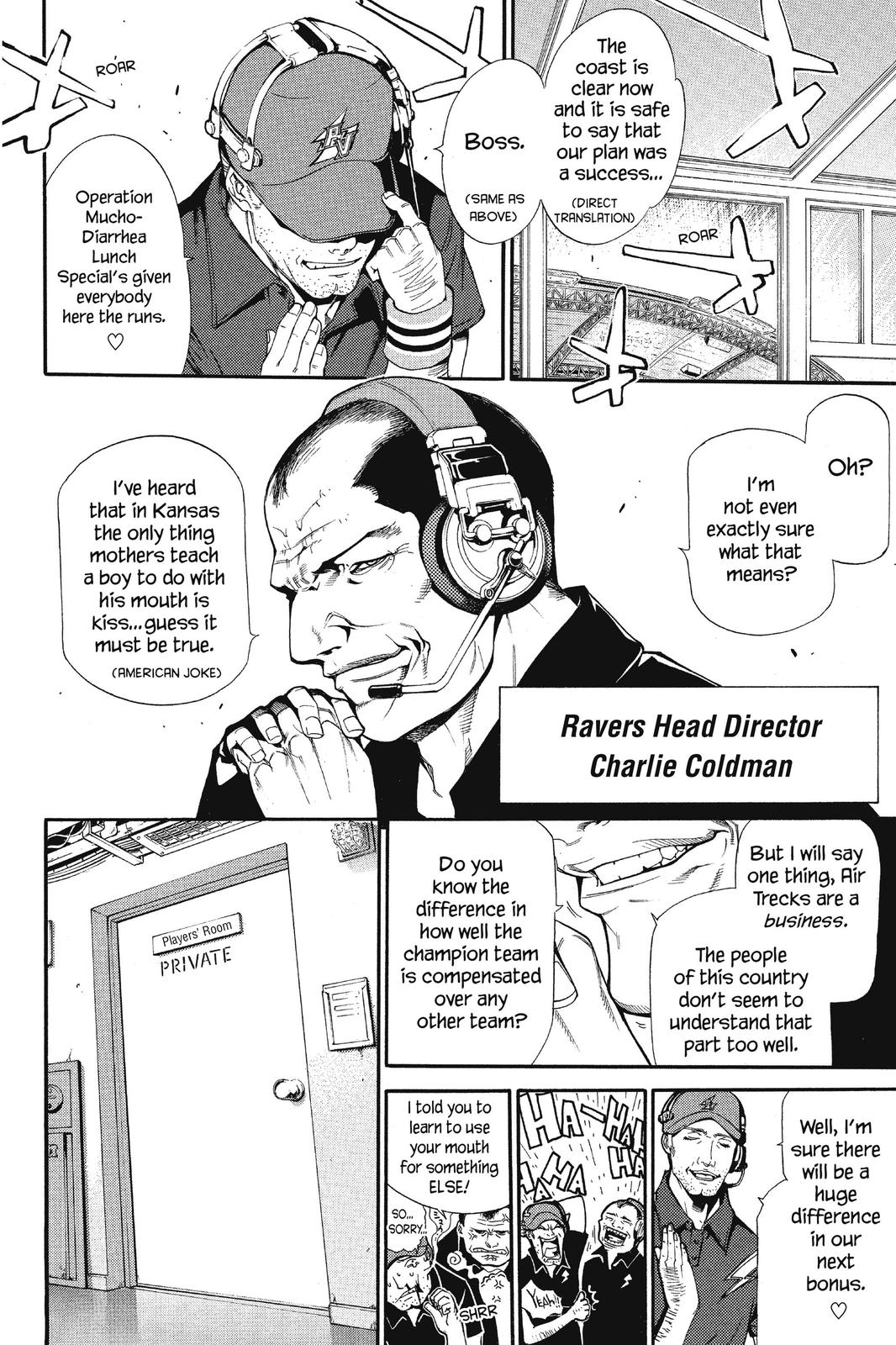 Read Air Gear en Manga Online