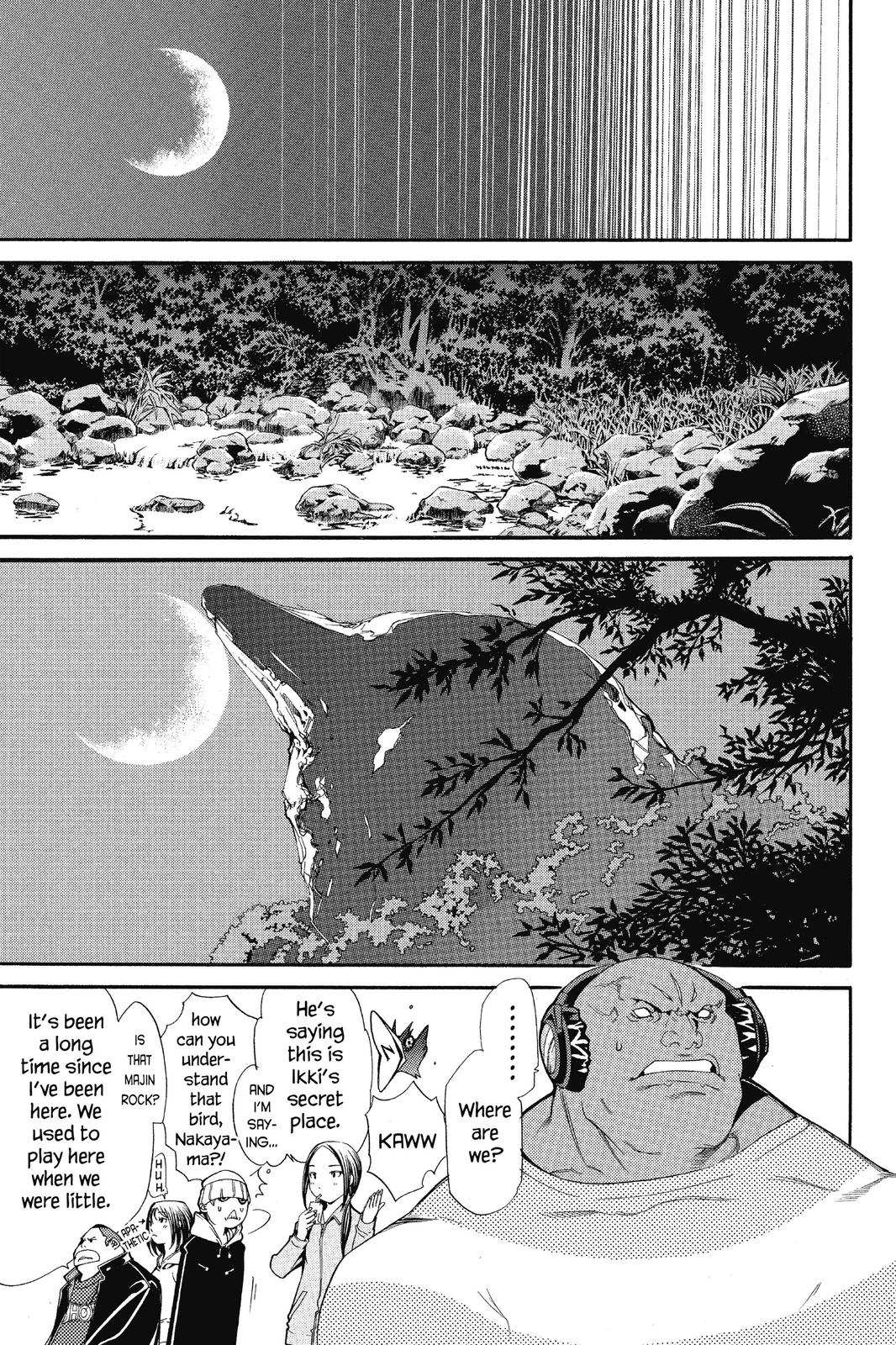 Read Air Gear en Manga Online
